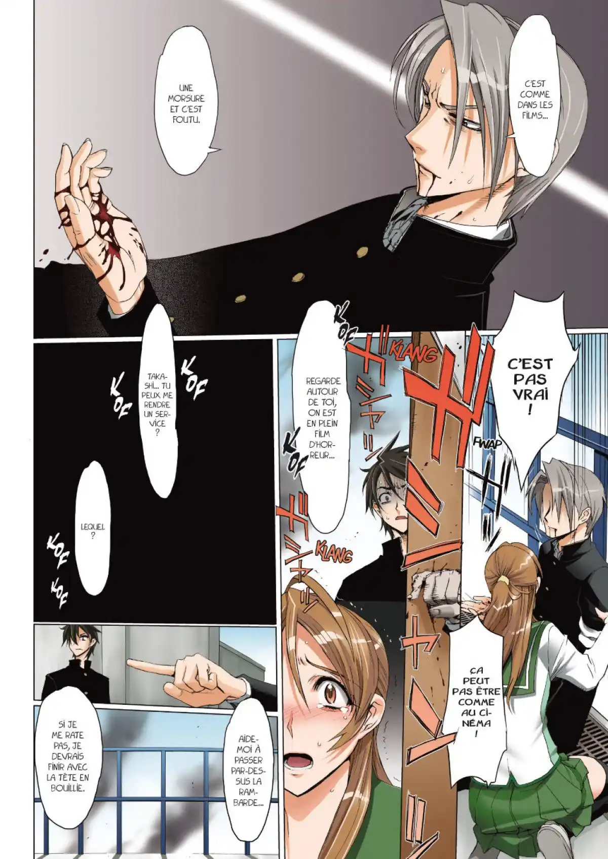 Highschool of the Dead Volume 1 page 69