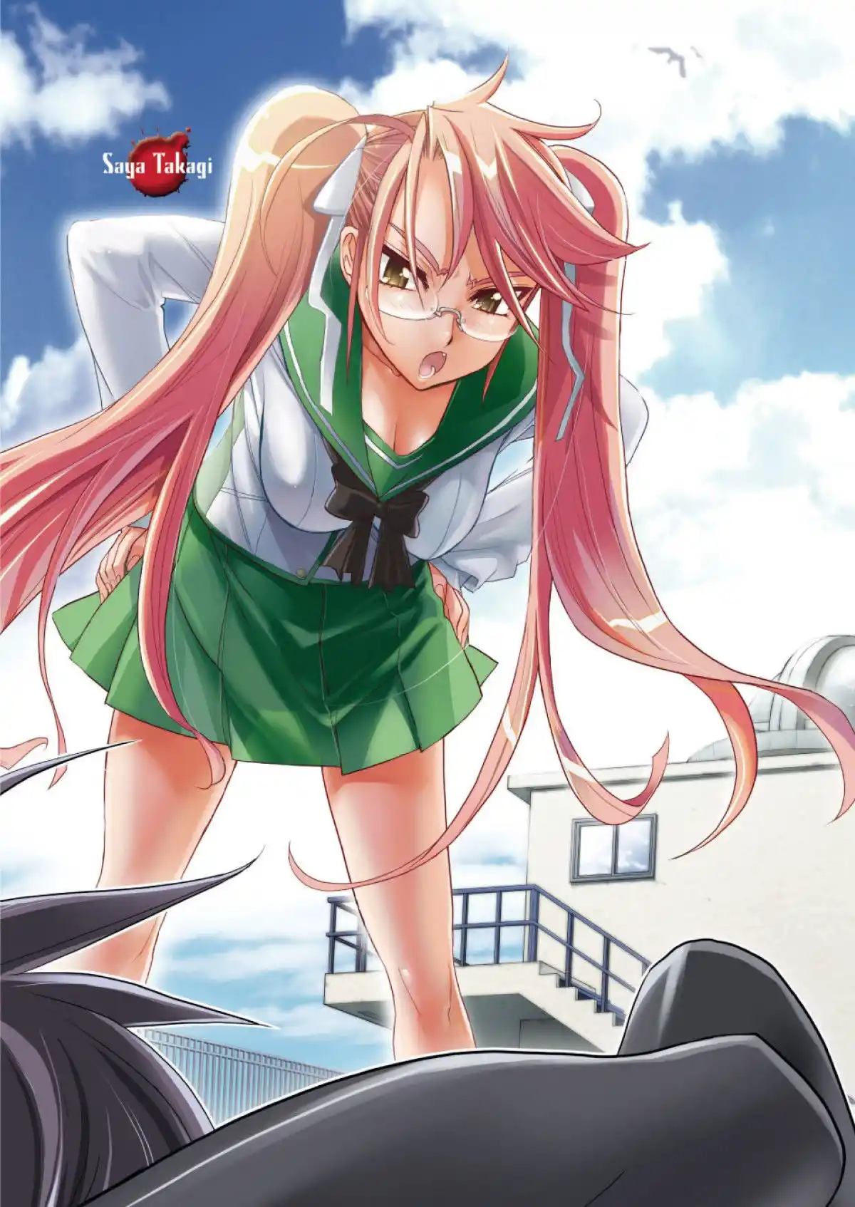 Highschool of the Dead Volume 1 page 7