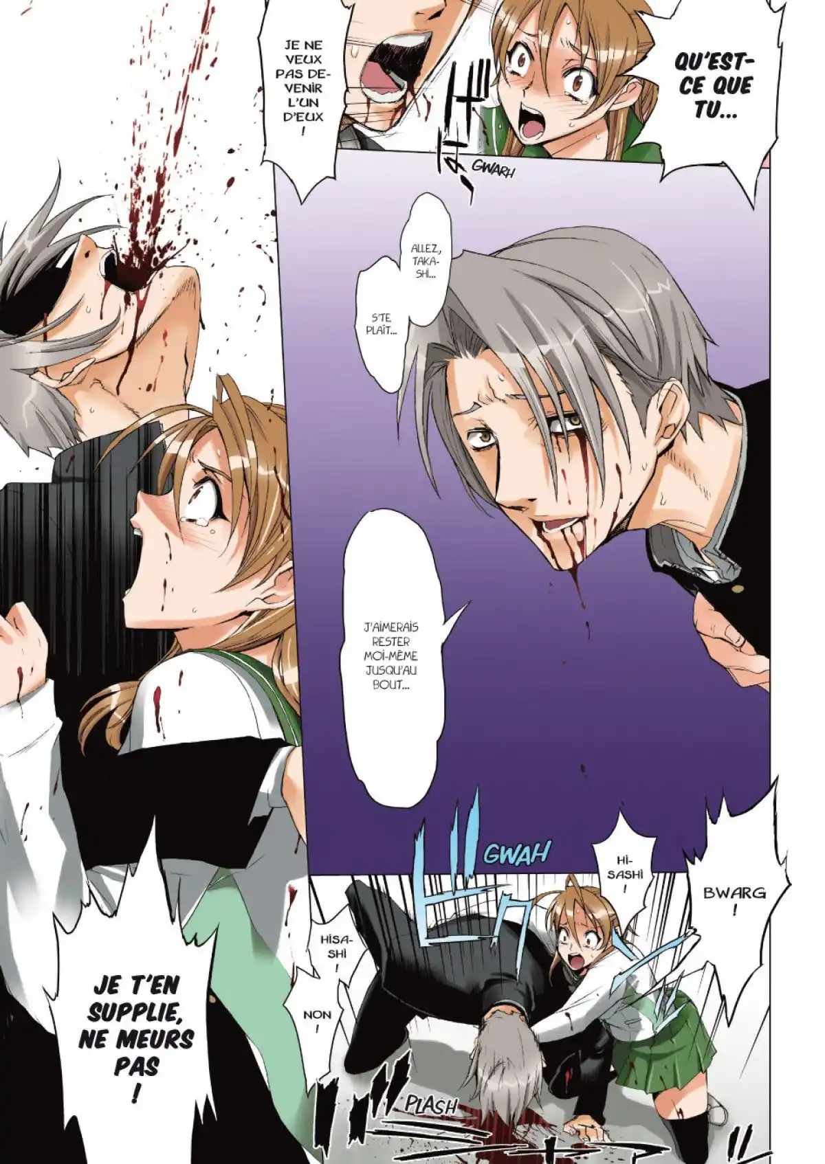 Highschool of the Dead Volume 1 page 70