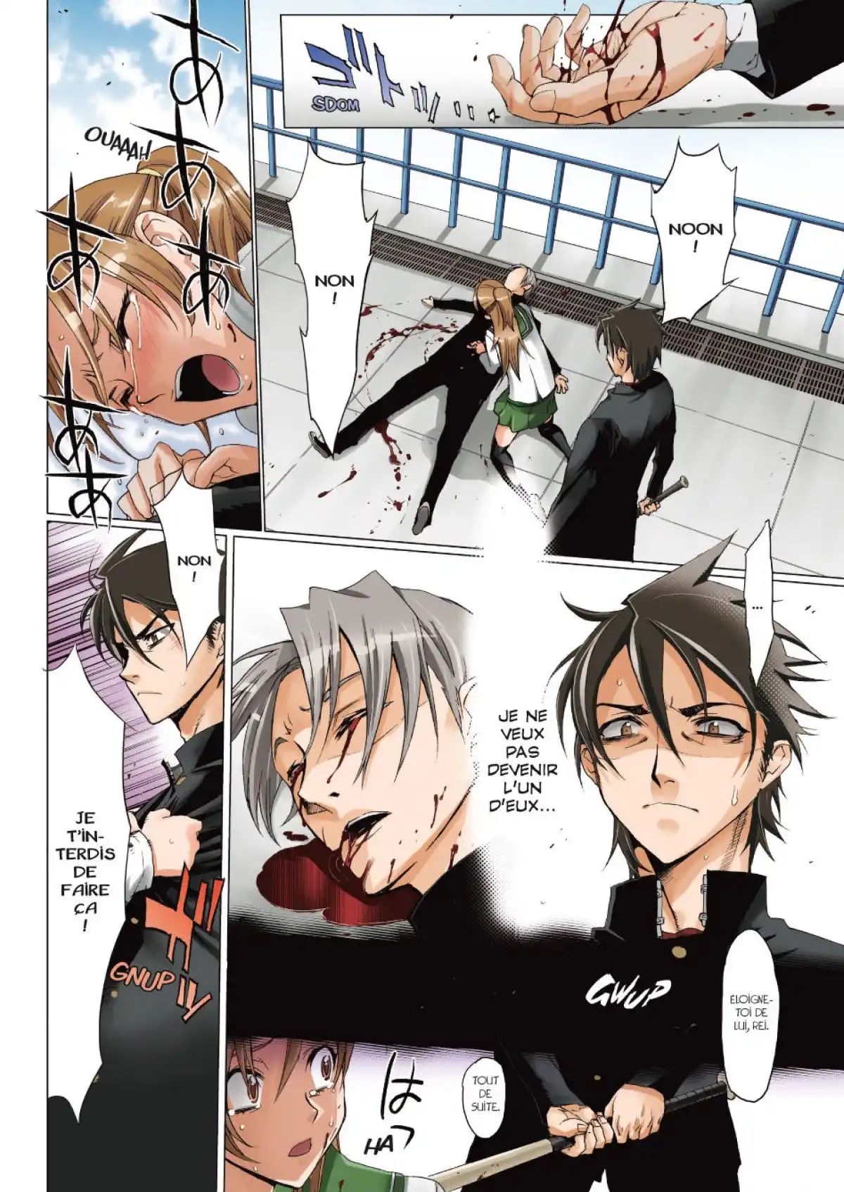 Highschool of the Dead Volume 1 page 71