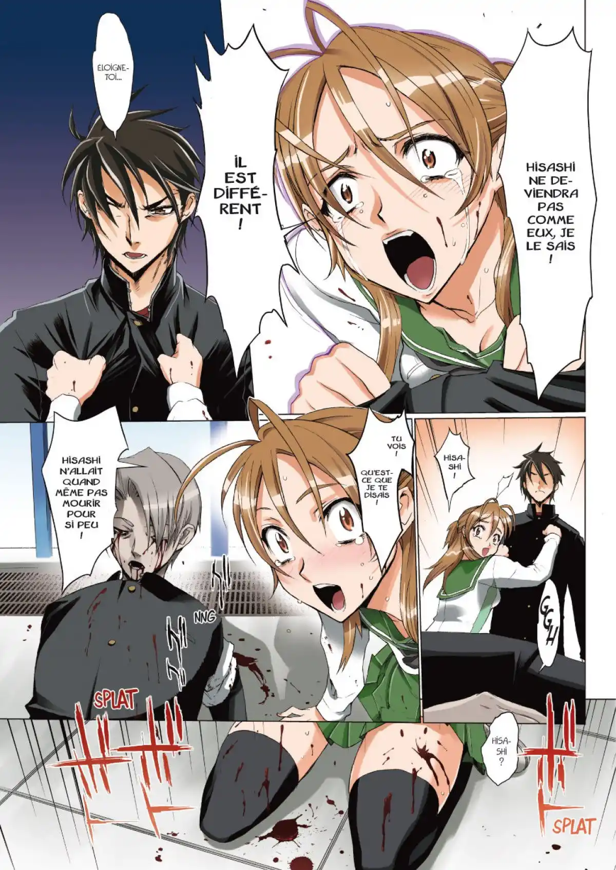 Highschool of the Dead Volume 1 page 72