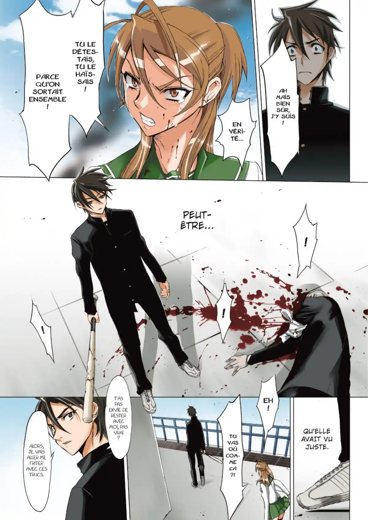 Highschool of the Dead Volume 1 page 76