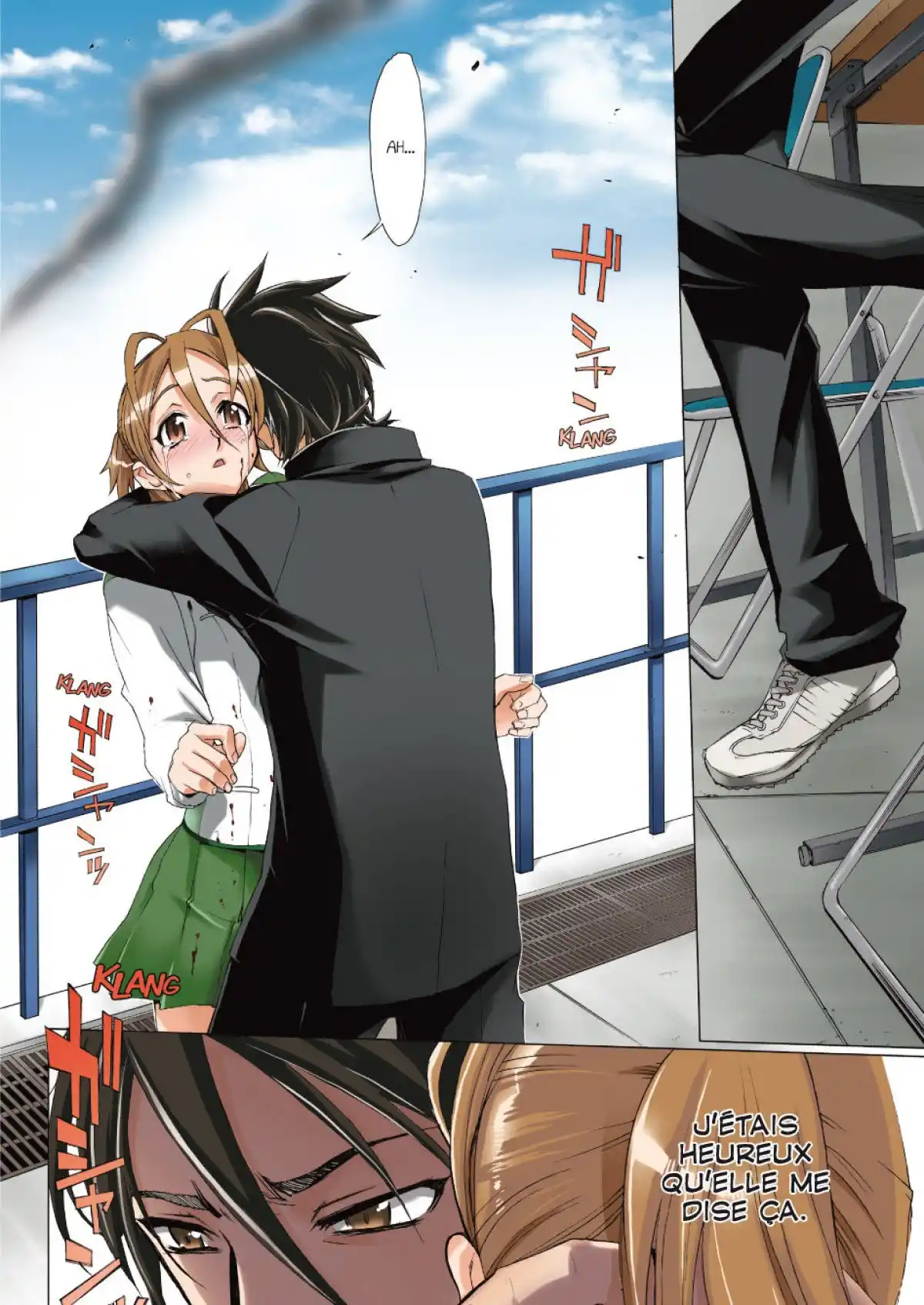 Highschool of the Dead Volume 1 page 79