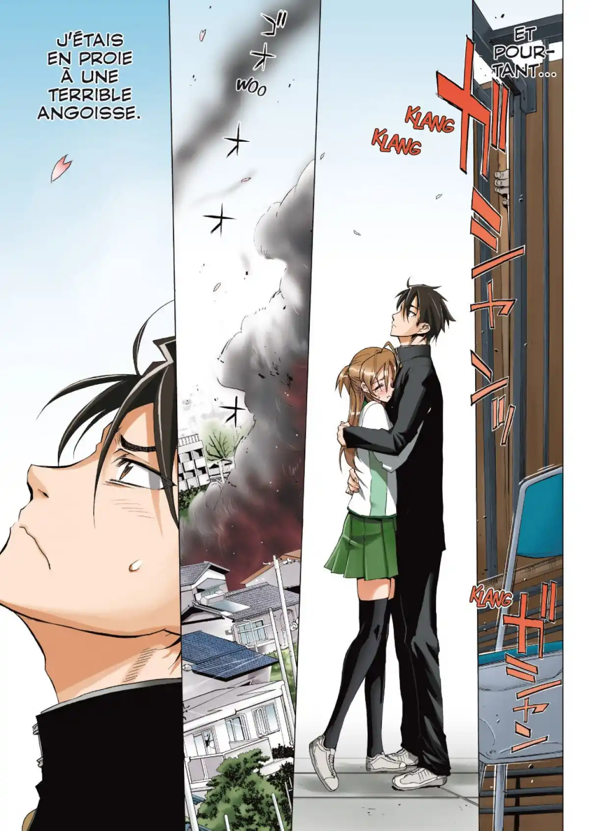 Highschool of the Dead Volume 1 page 80