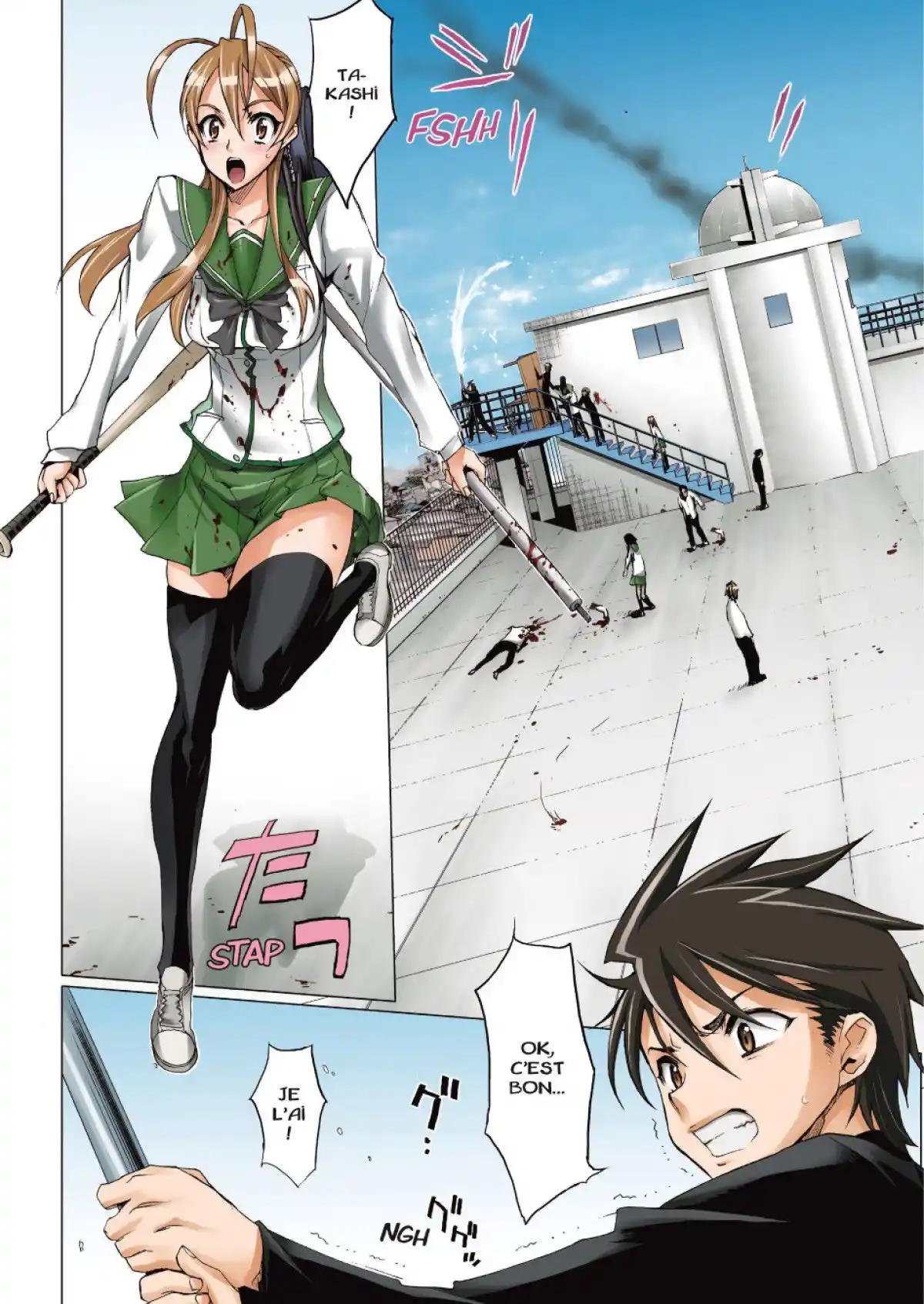 Highschool of the Dead Volume 1 page 86