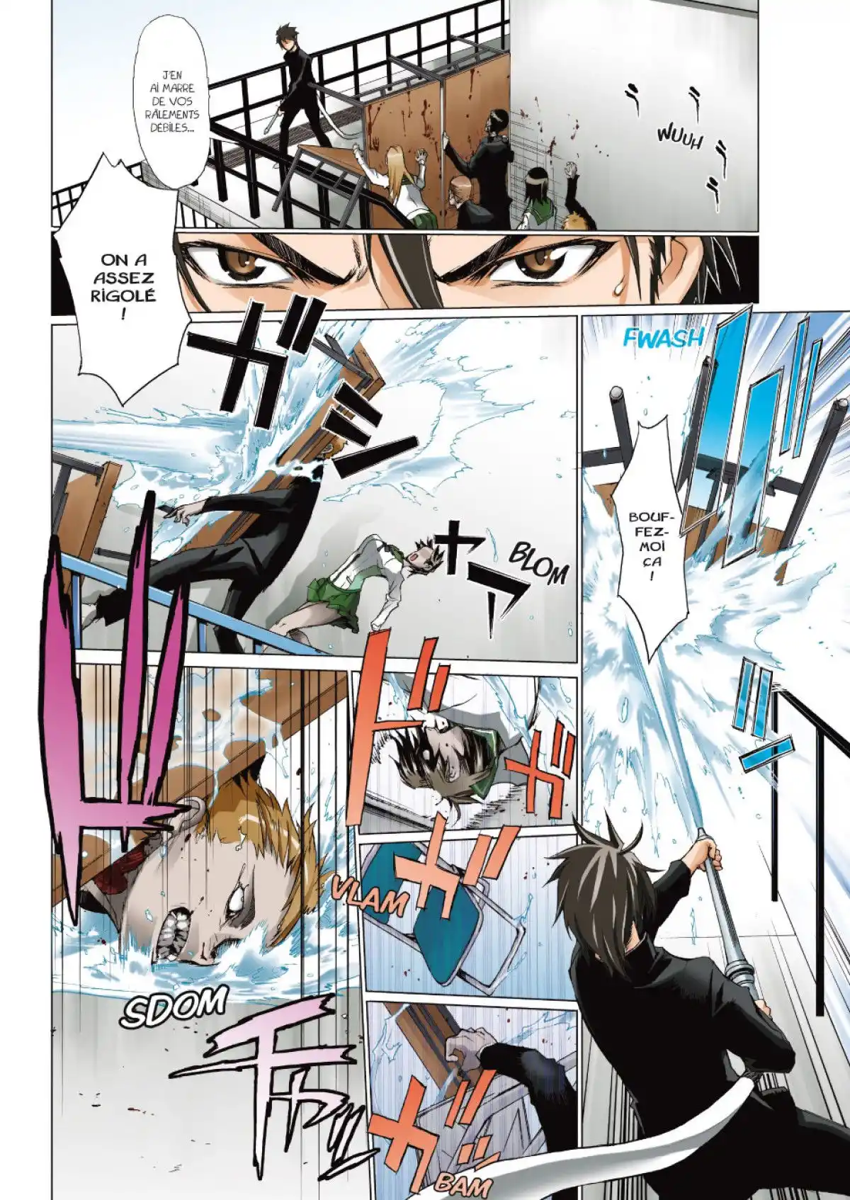 Highschool of the Dead Volume 1 page 87