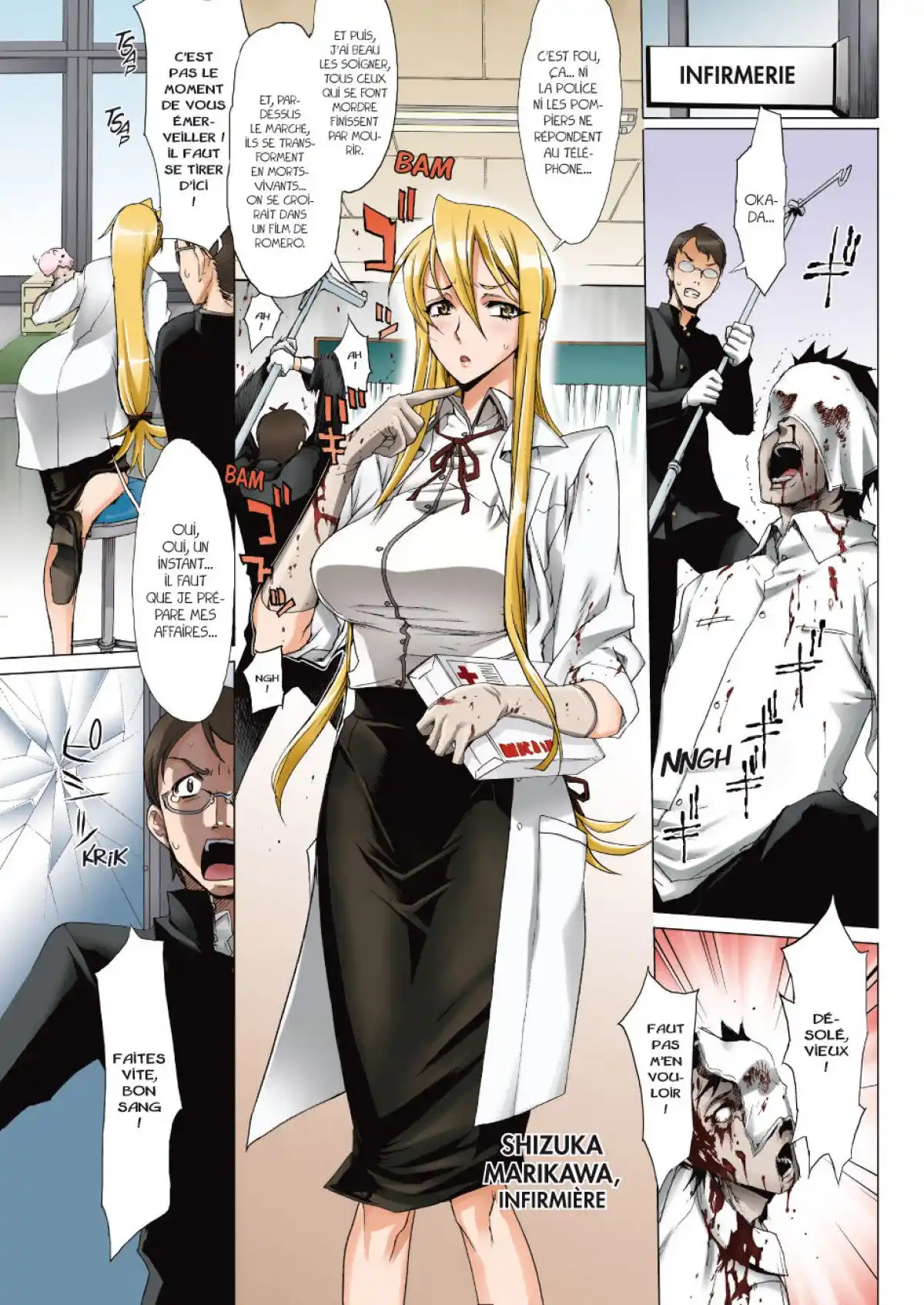 Highschool of the Dead Volume 1 page 88