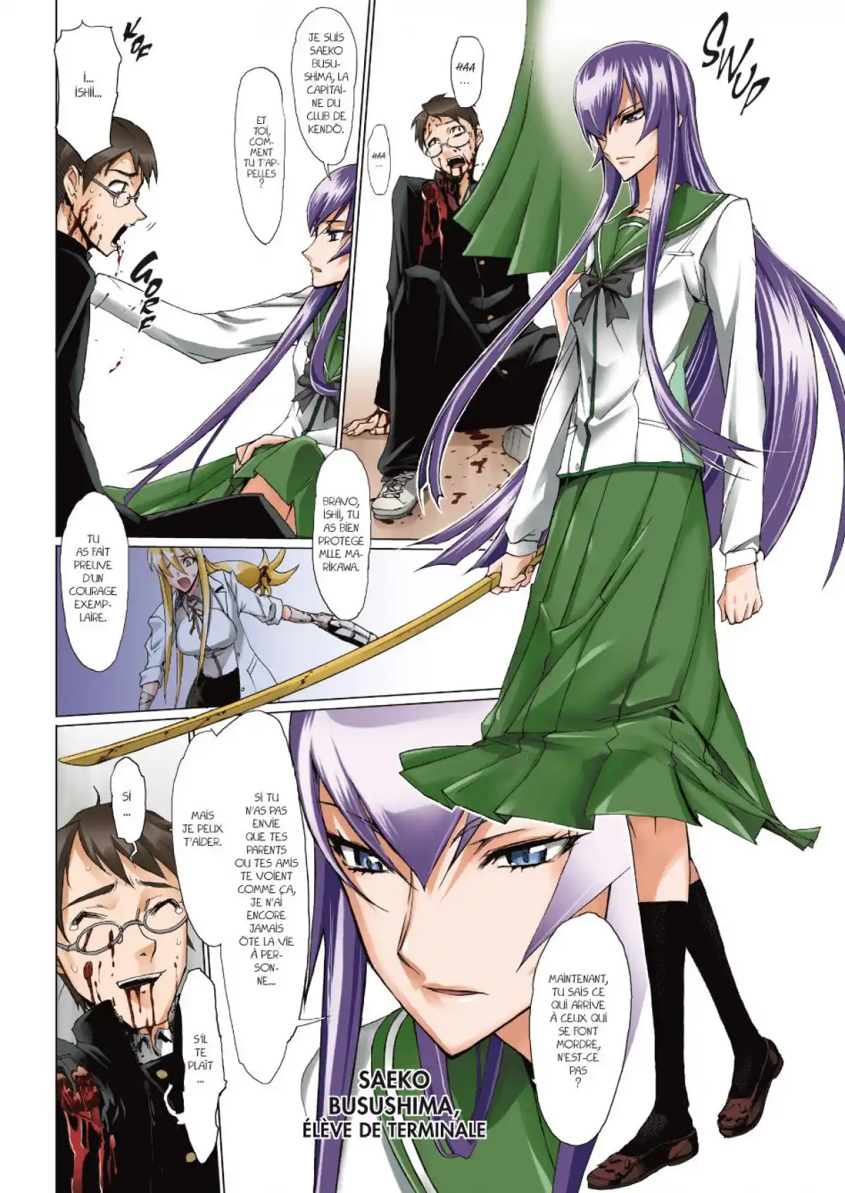 Highschool of the Dead Volume 1 page 91
