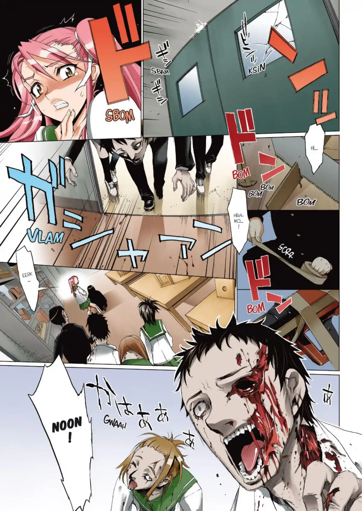 Highschool of the Dead Volume 1 page 96
