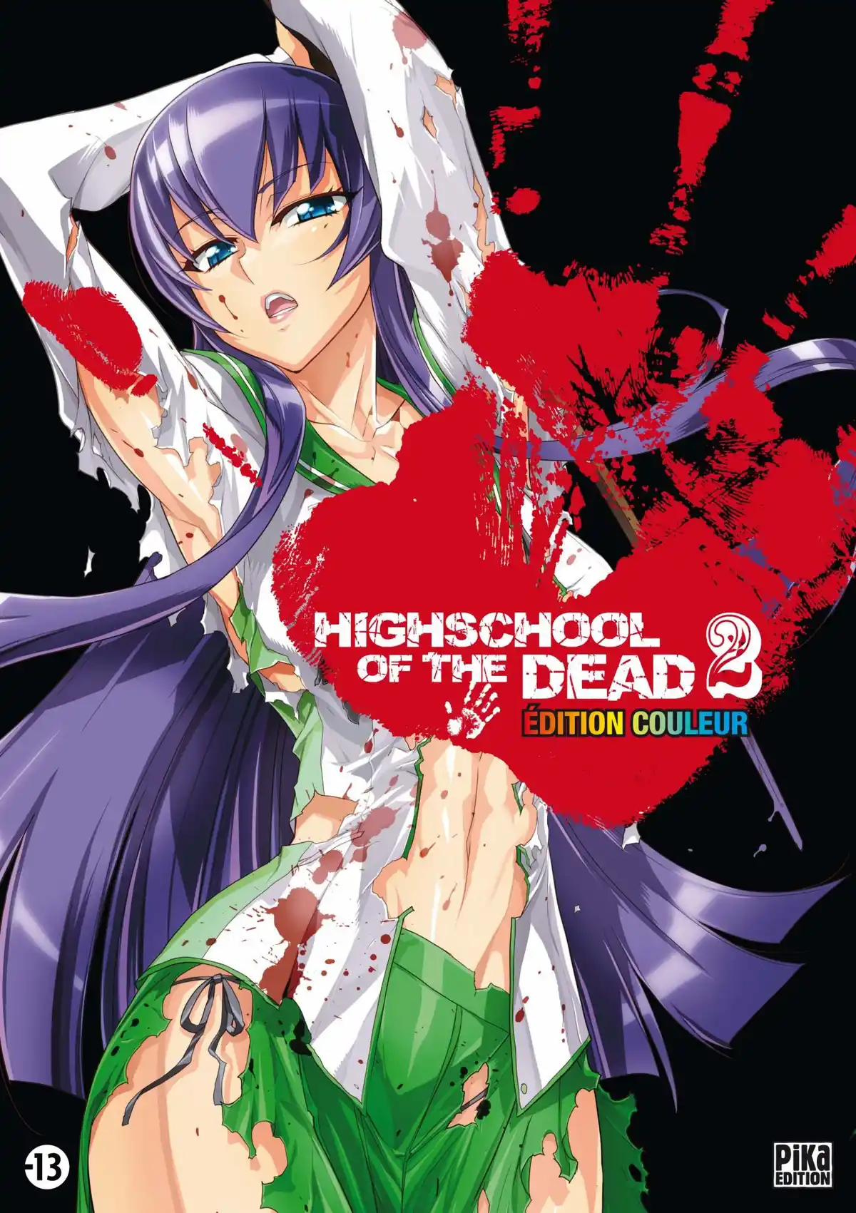 Highschool of the Dead Volume 2 page 1