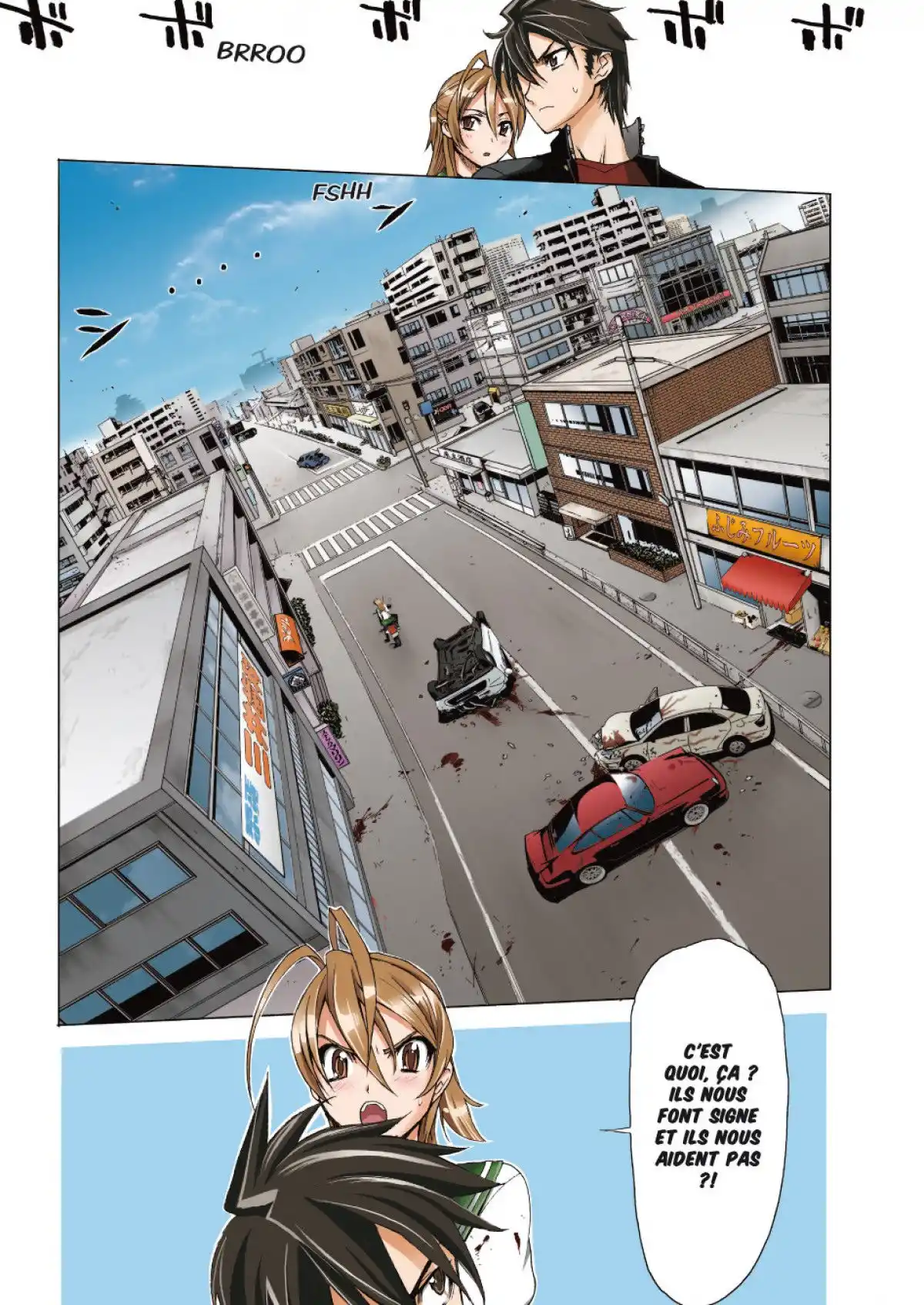 Highschool of the Dead Volume 2 page 18