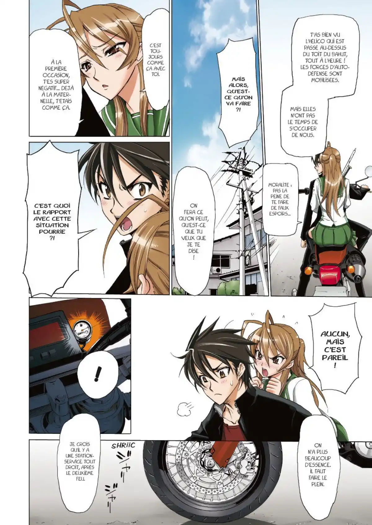 Highschool of the Dead Volume 2 page 19