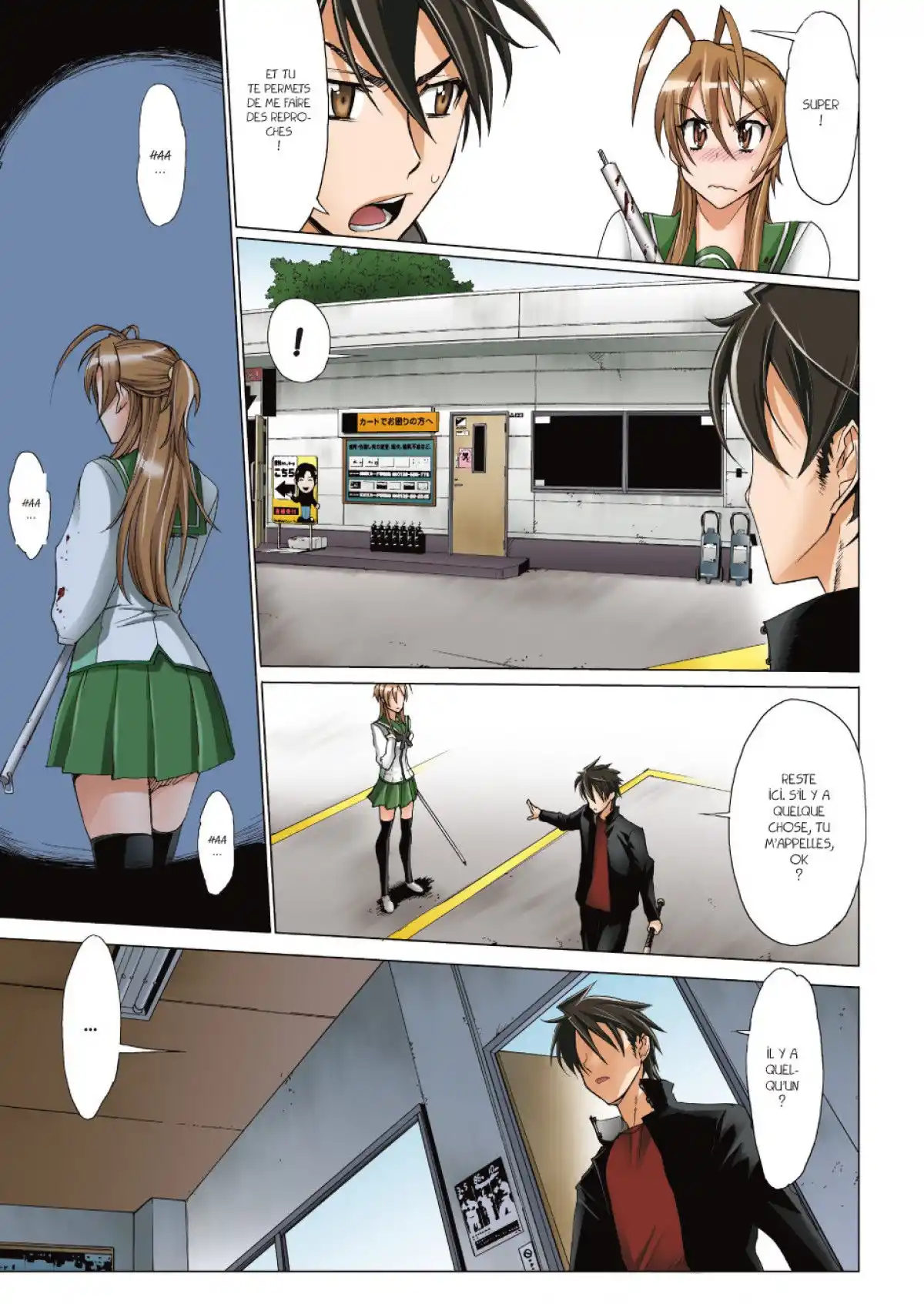 Highschool of the Dead Volume 2 page 30