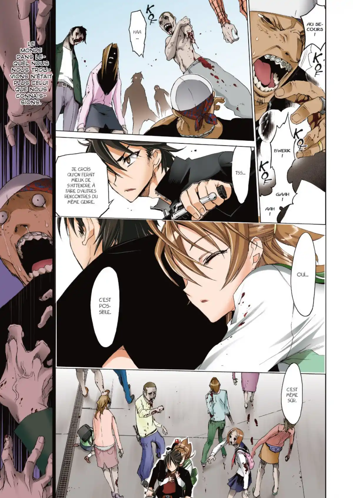 Highschool of the Dead Volume 2 page 44