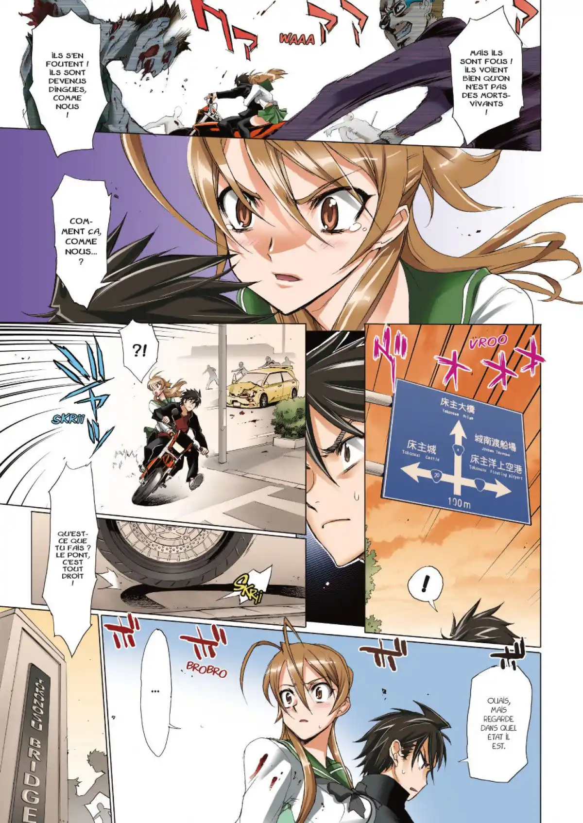 Highschool of the Dead Volume 2 page 60