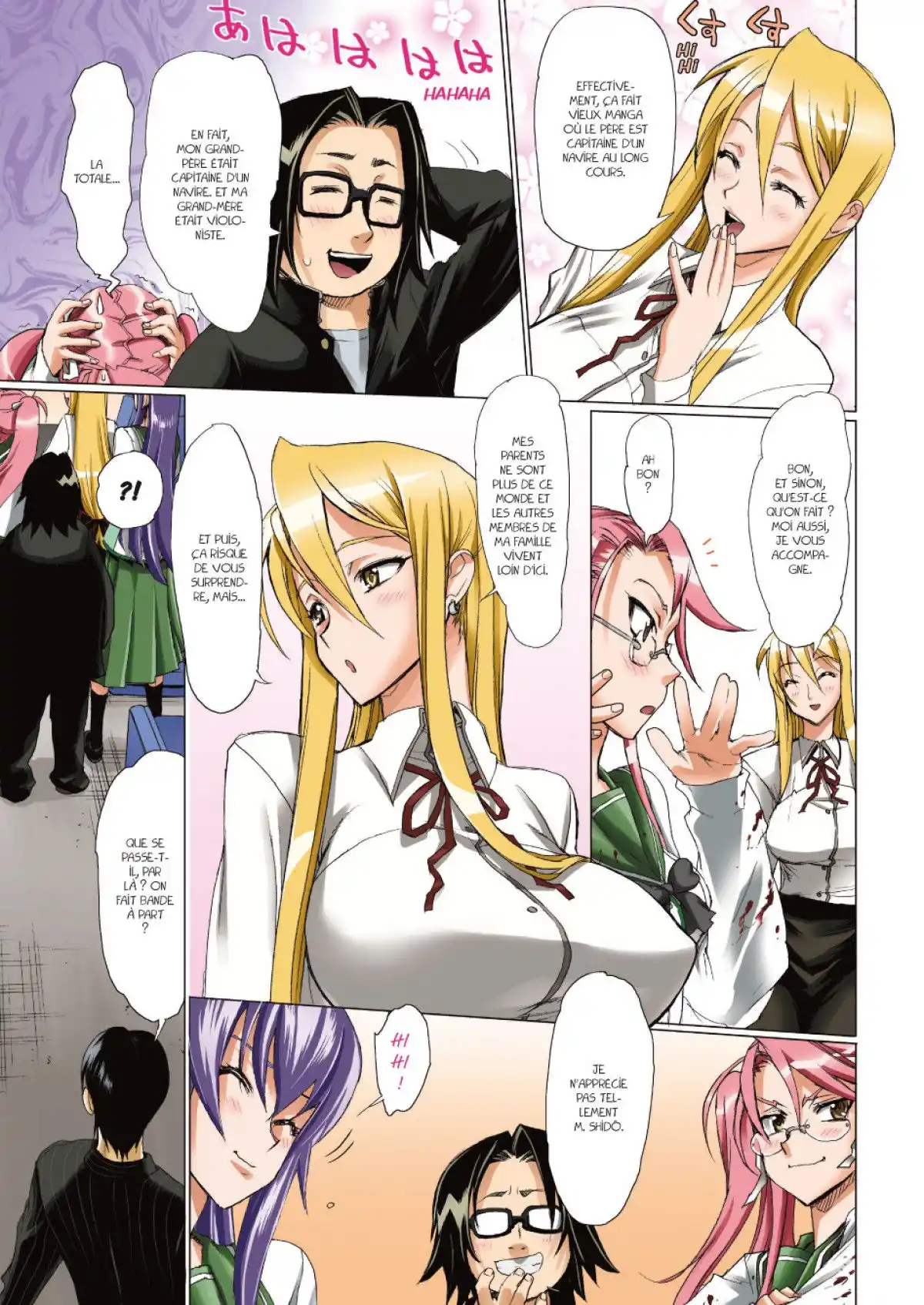 Highschool of the Dead Volume 2 page 66