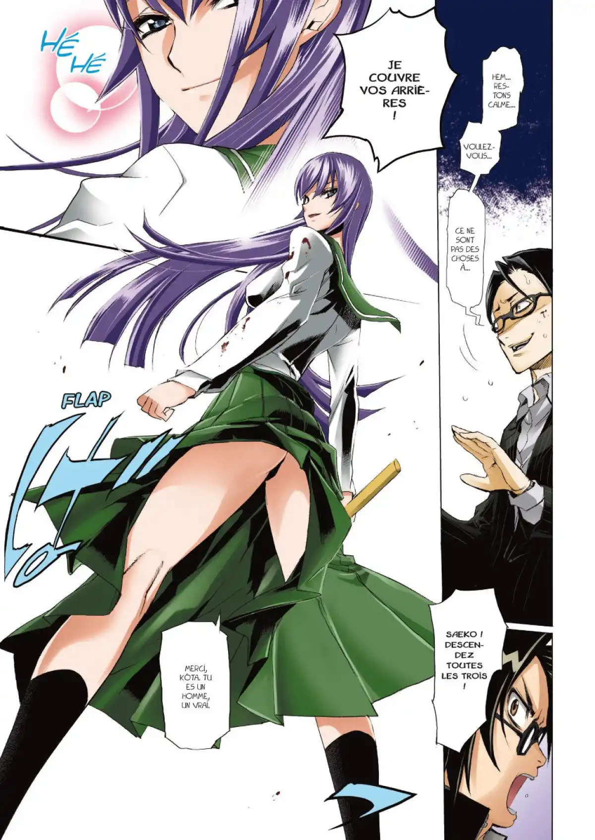 Highschool of the Dead Volume 2 page 70