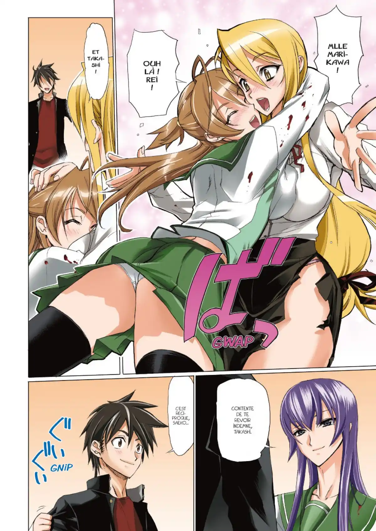 Highschool of the Dead Volume 2 page 73