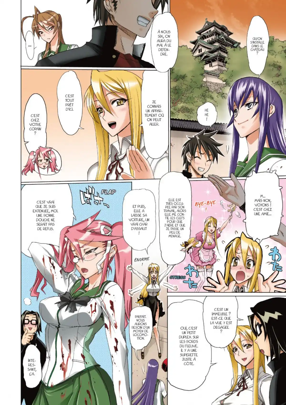 Highschool of the Dead Volume 2 page 75