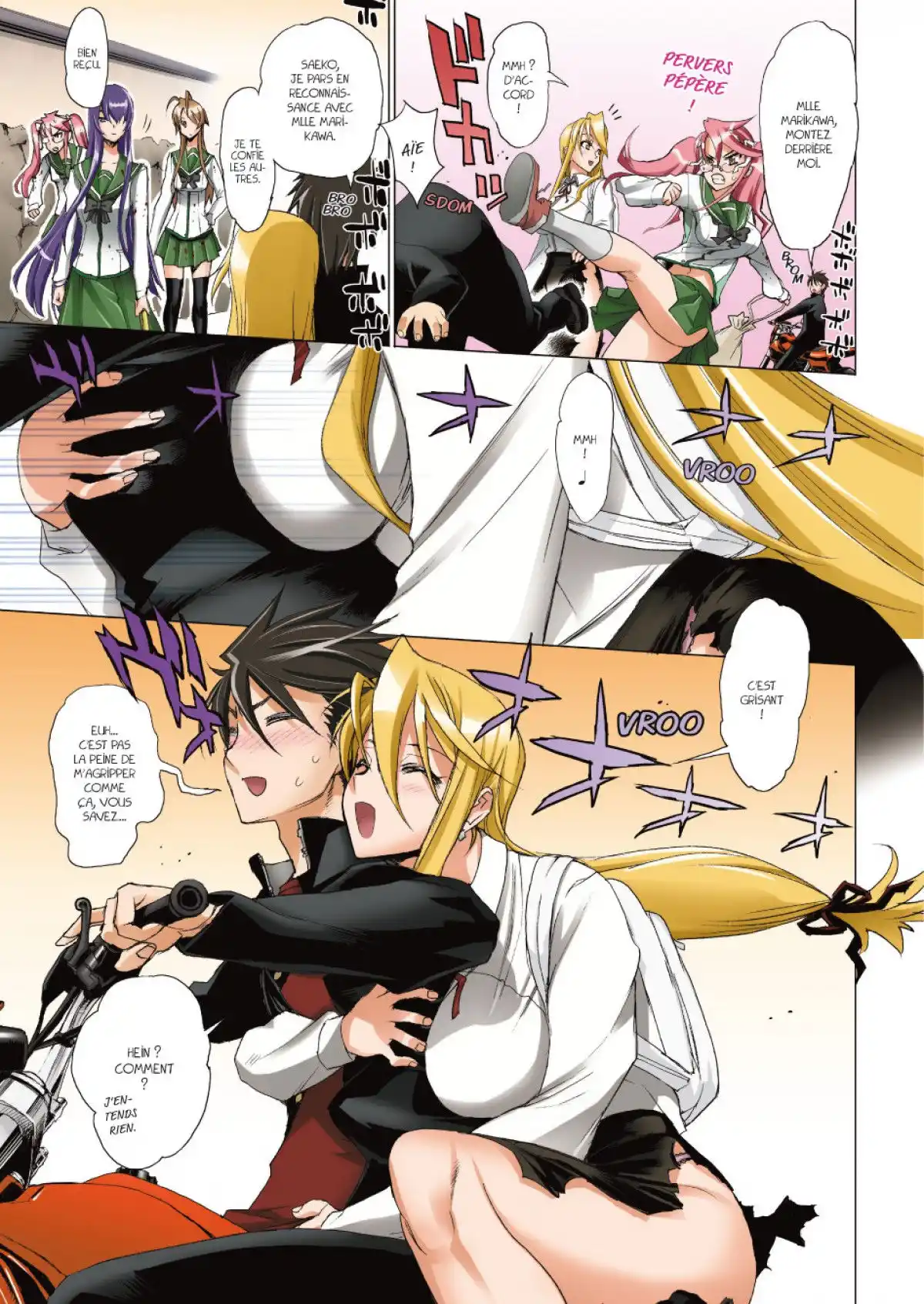 Highschool of the Dead Volume 2 page 76