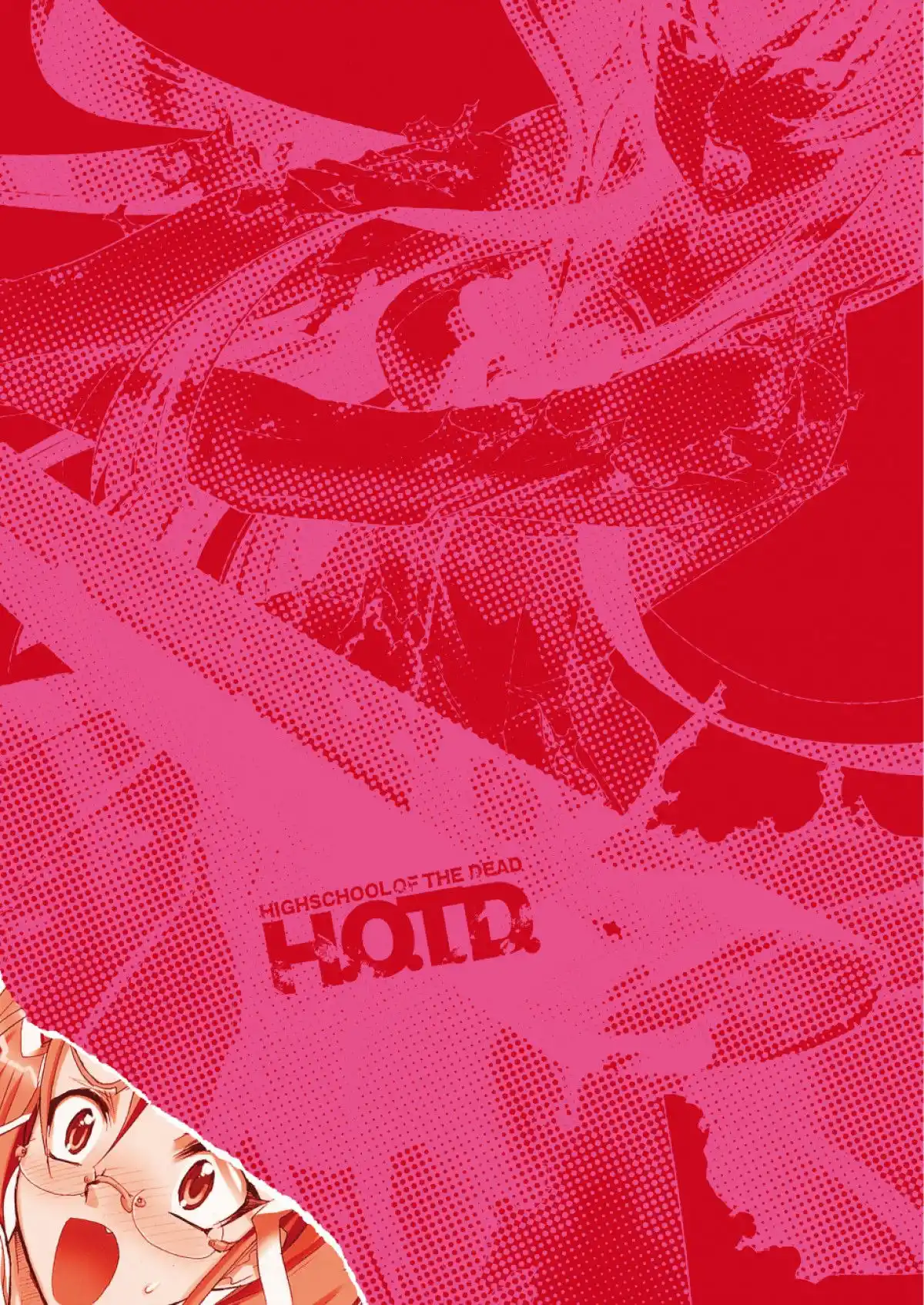 Highschool of the Dead Volume 2 page 82
