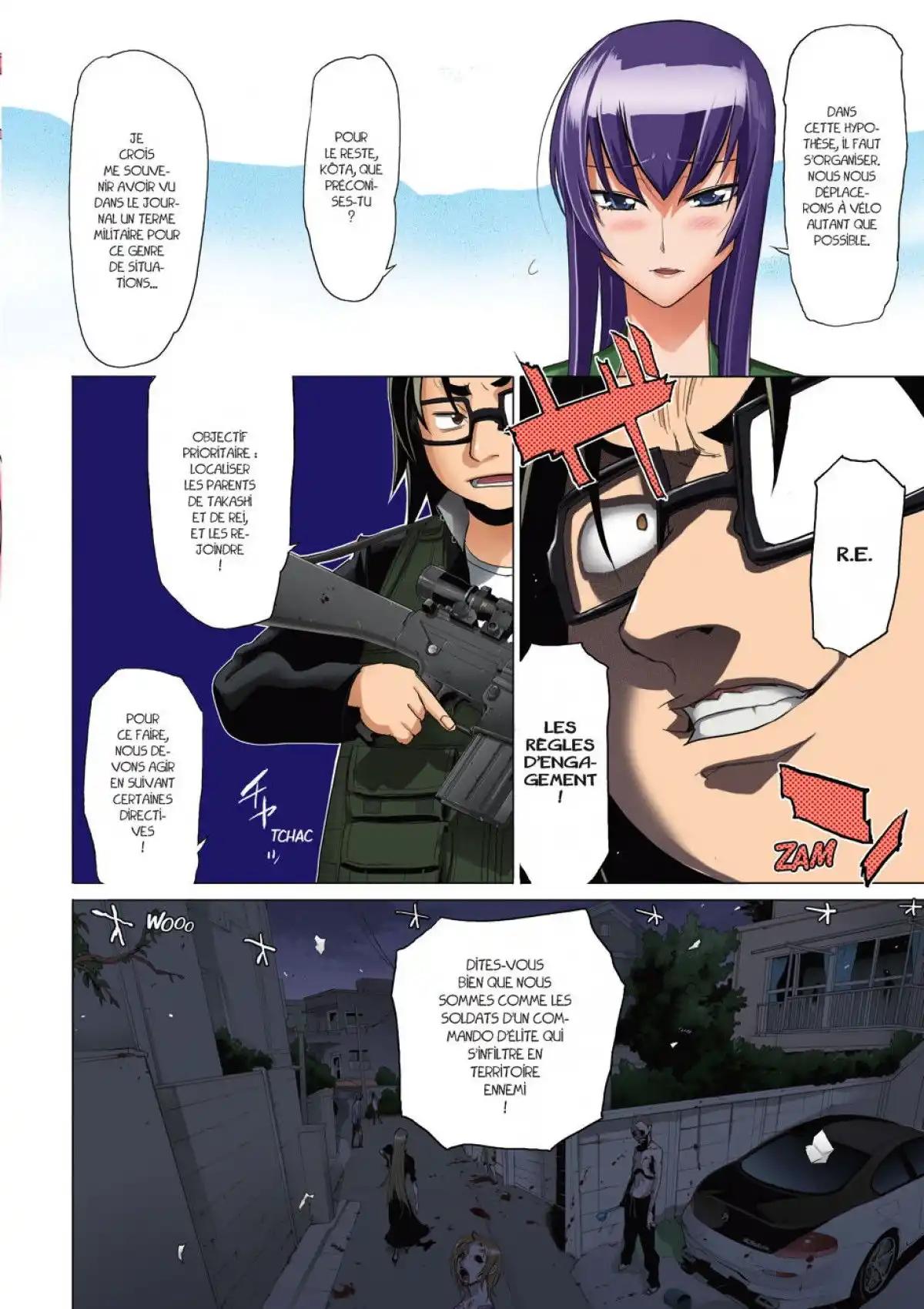 Highschool of the Dead Volume 6 page 11