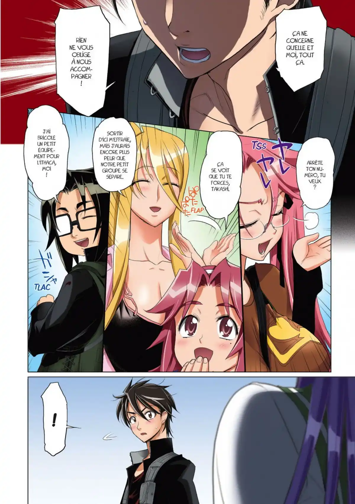 Highschool of the Dead Volume 6 page 13