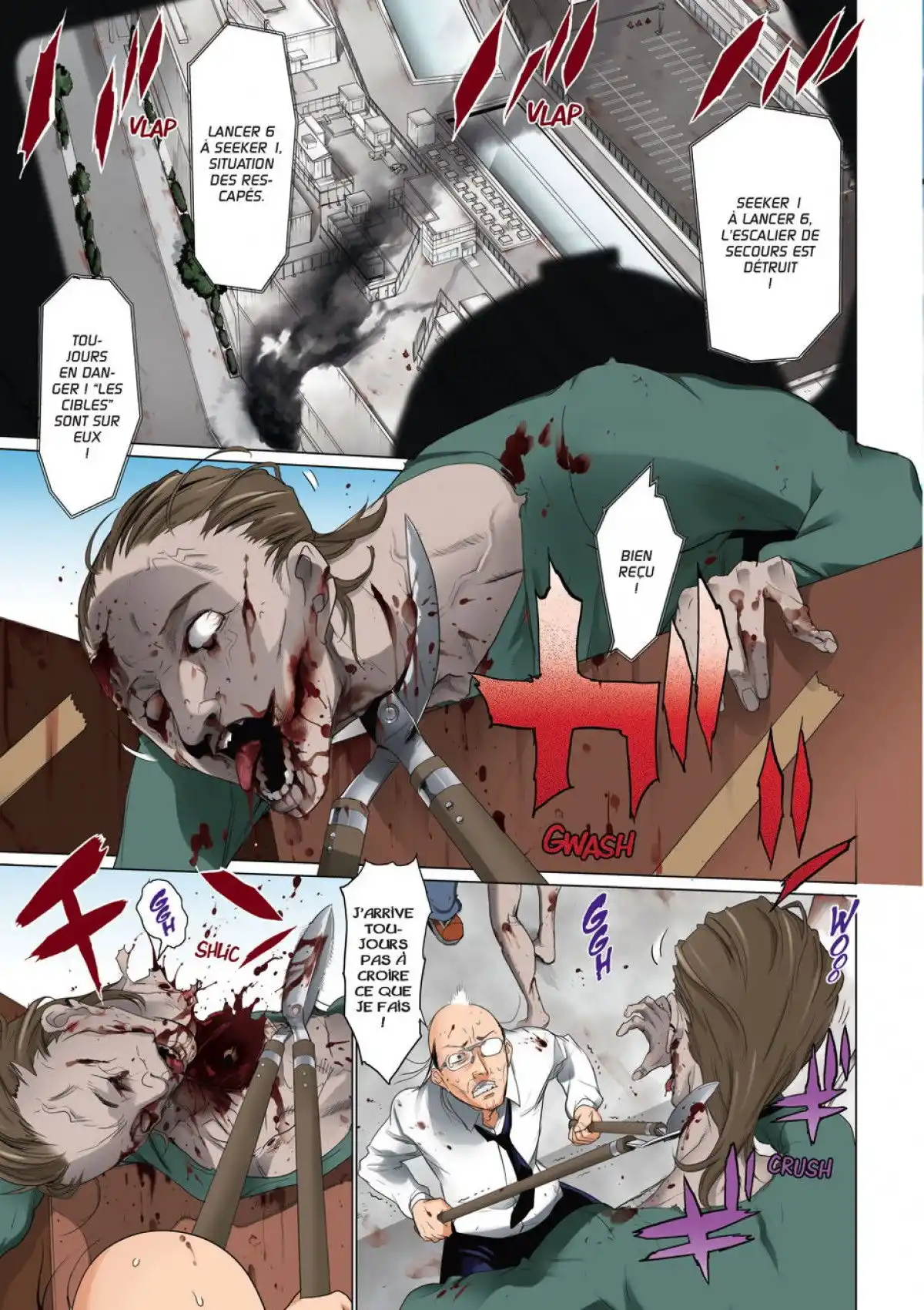 Highschool of the Dead Volume 6 page 38