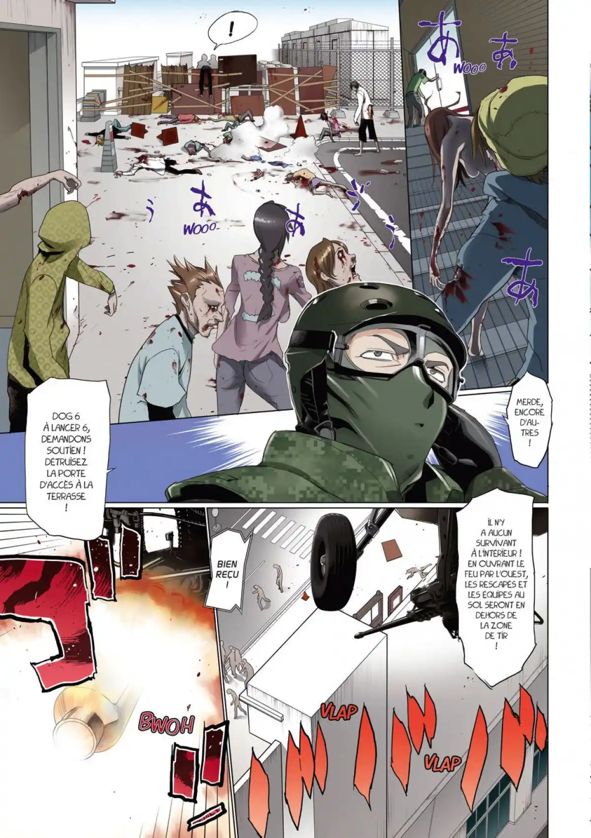 Highschool of the Dead Volume 6 page 44