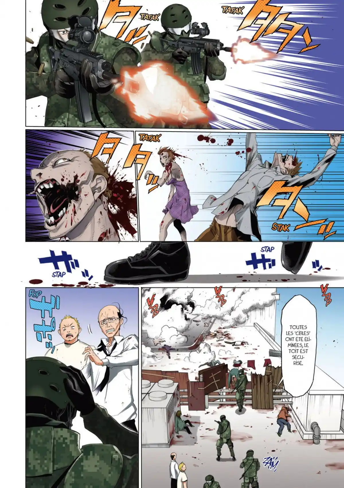 Highschool of the Dead Volume 6 page 47