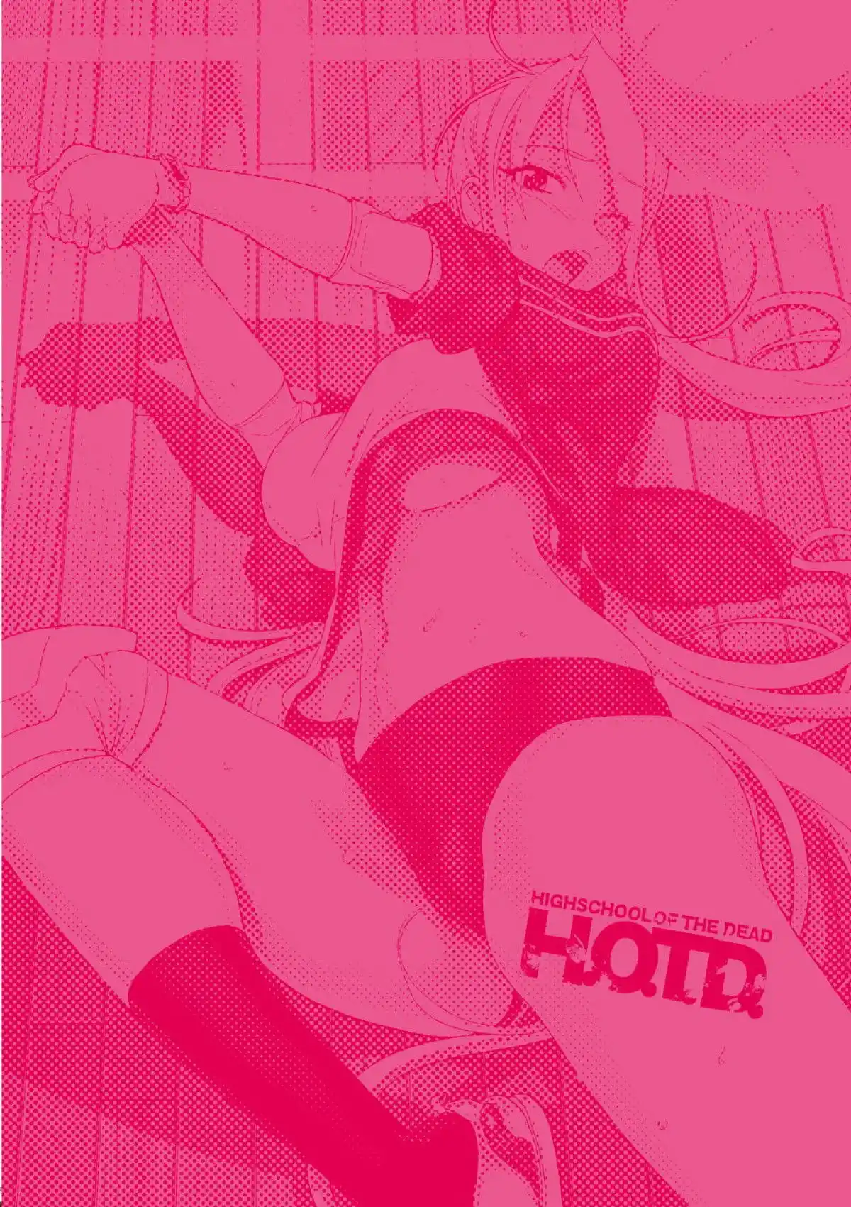 Highschool of the Dead Volume 6 page 69