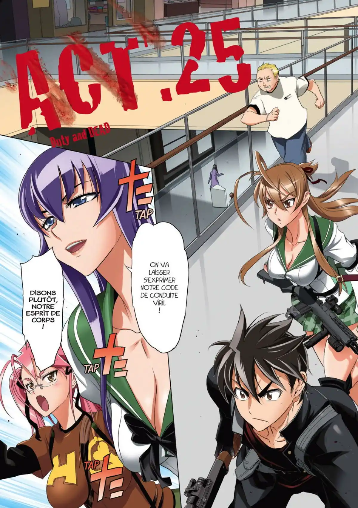 Highschool of the Dead Volume 6 page 72