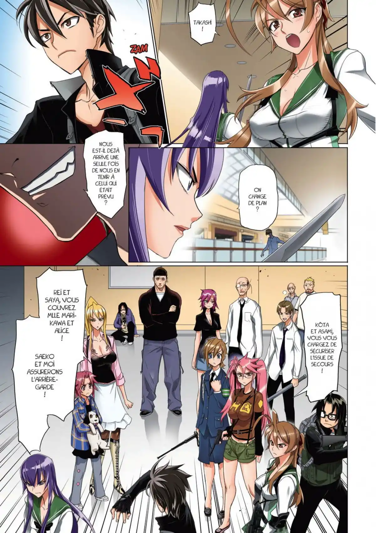 Highschool of the Dead Volume 6 page 84
