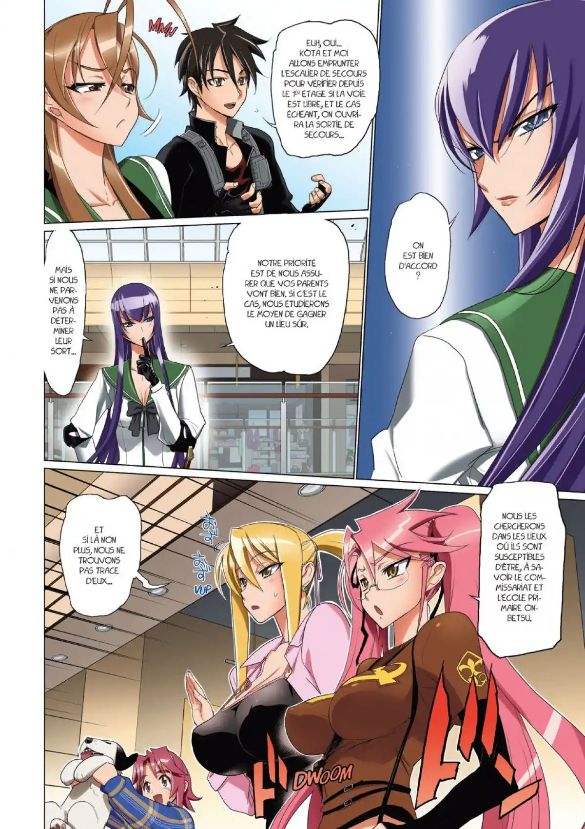 Highschool of the Dead Volume 6 page 9