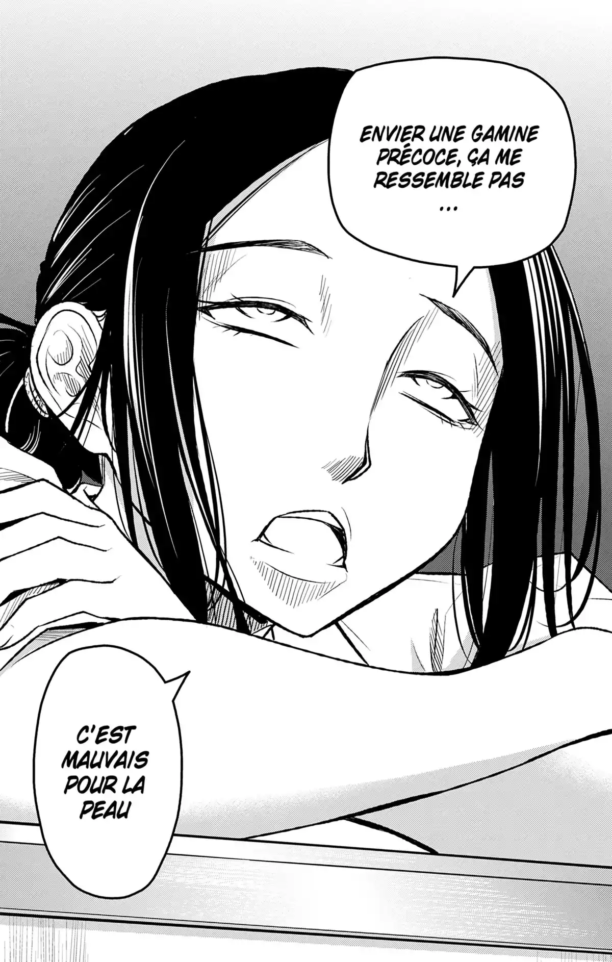 Magical Girl Site Sept Volume 2 page 102