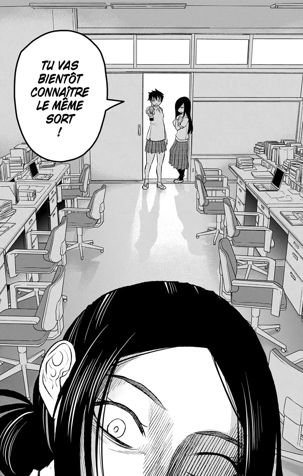 Magical Girl Site Sept Volume 2 page 104