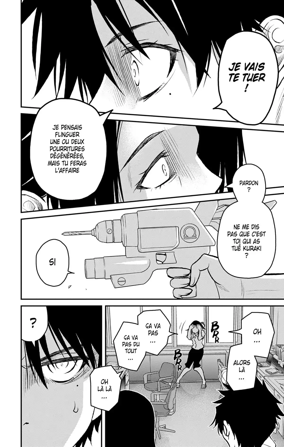 Magical Girl Site Sept Volume 2 page 107
