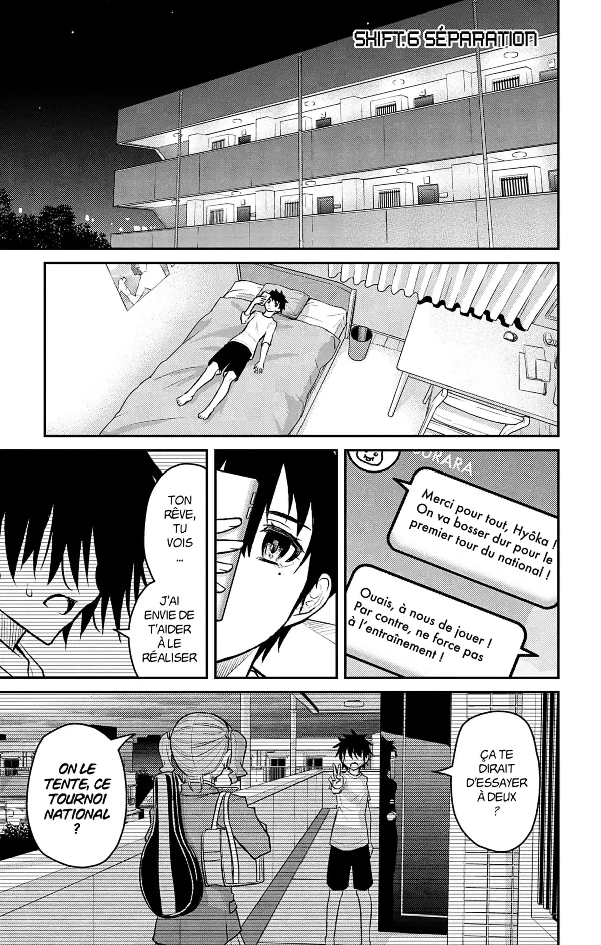 Magical Girl Site Sept Volume 2 page 31