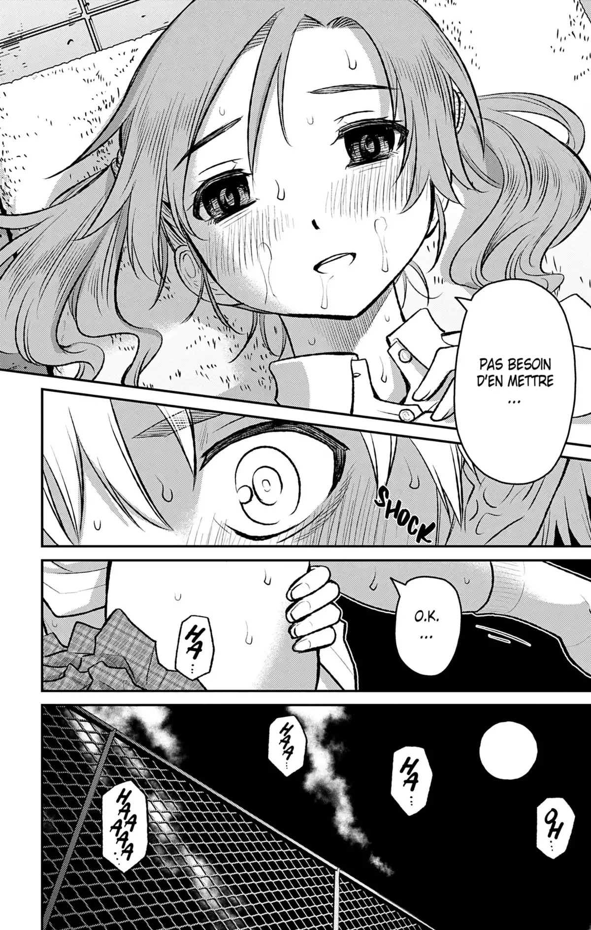 Magical Girl Site Sept Volume 2 page 46