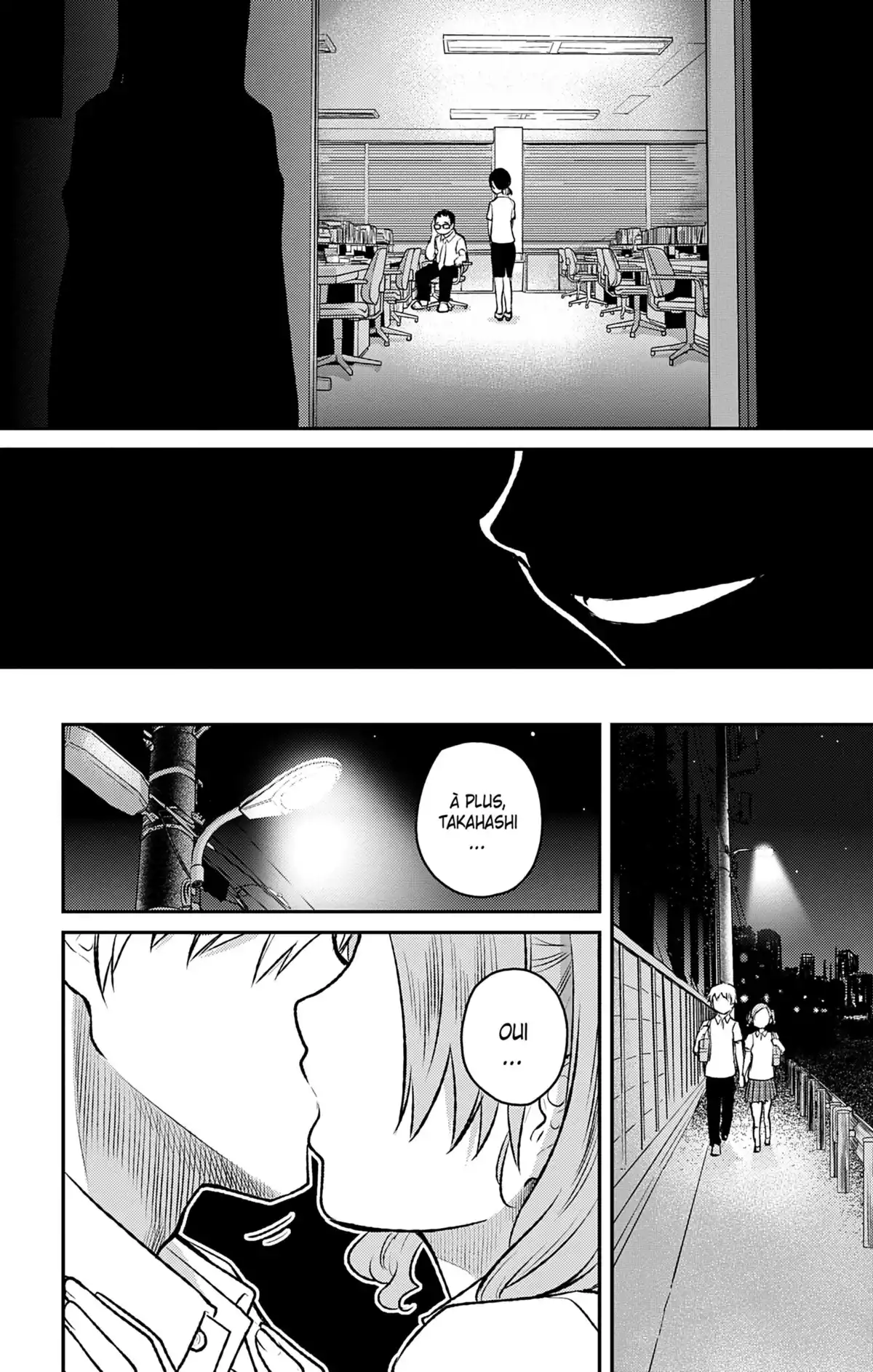 Magical Girl Site Sept Volume 2 page 48