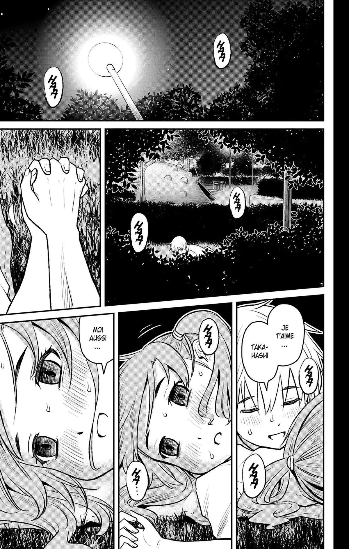 Magical Girl Site Sept Volume 2 page 7