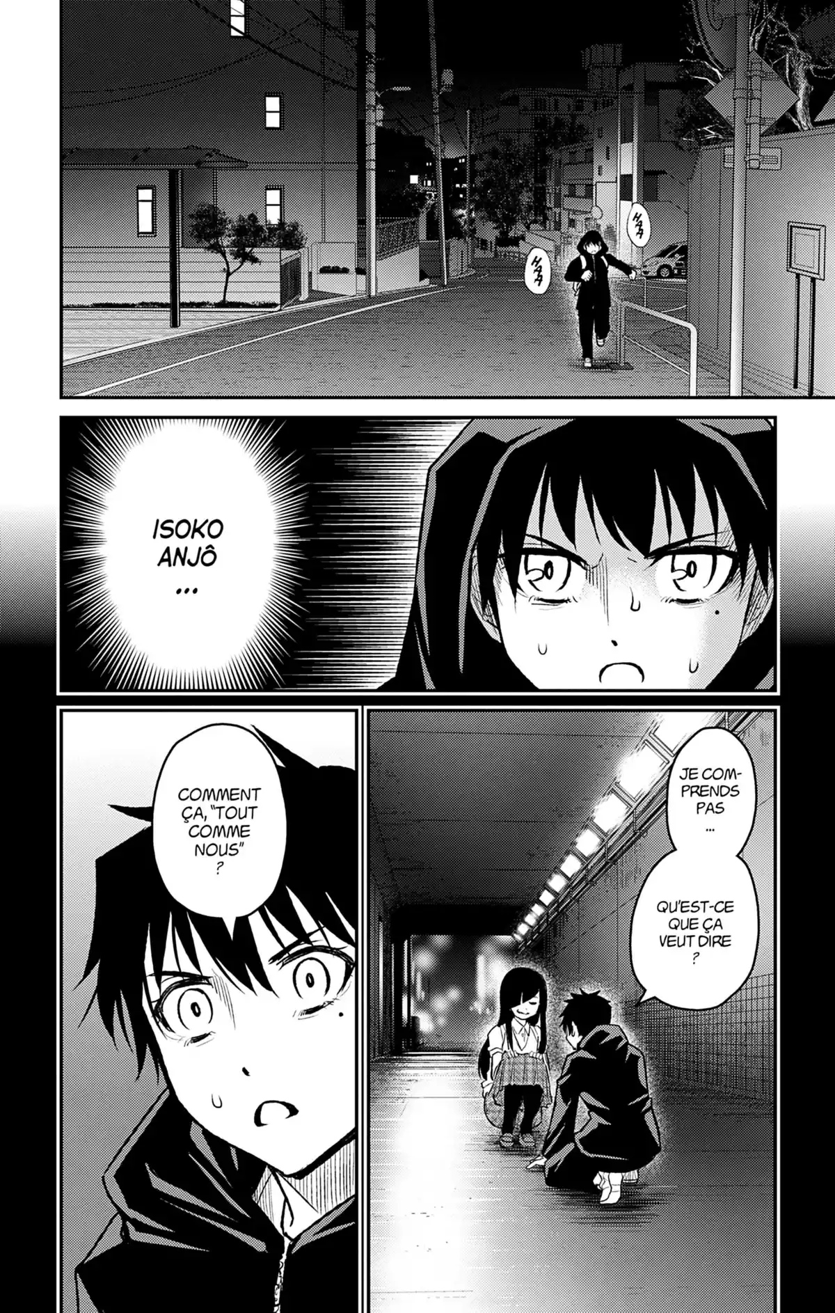 Magical Girl Site Sept Volume 2 page 8