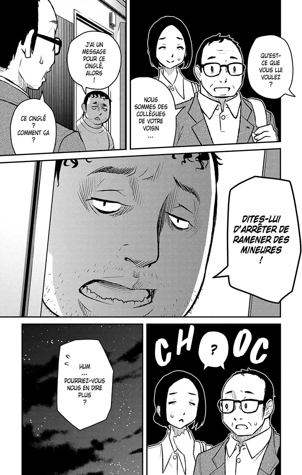 Magical Girl Site Sept Volume 1 page 100