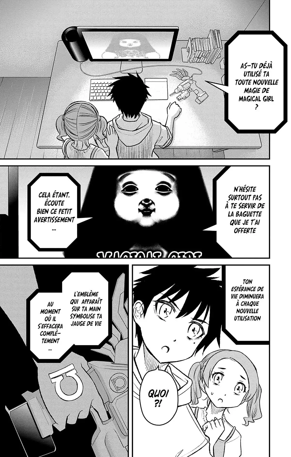 Magical Girl Site Sept Volume 1 page 104
