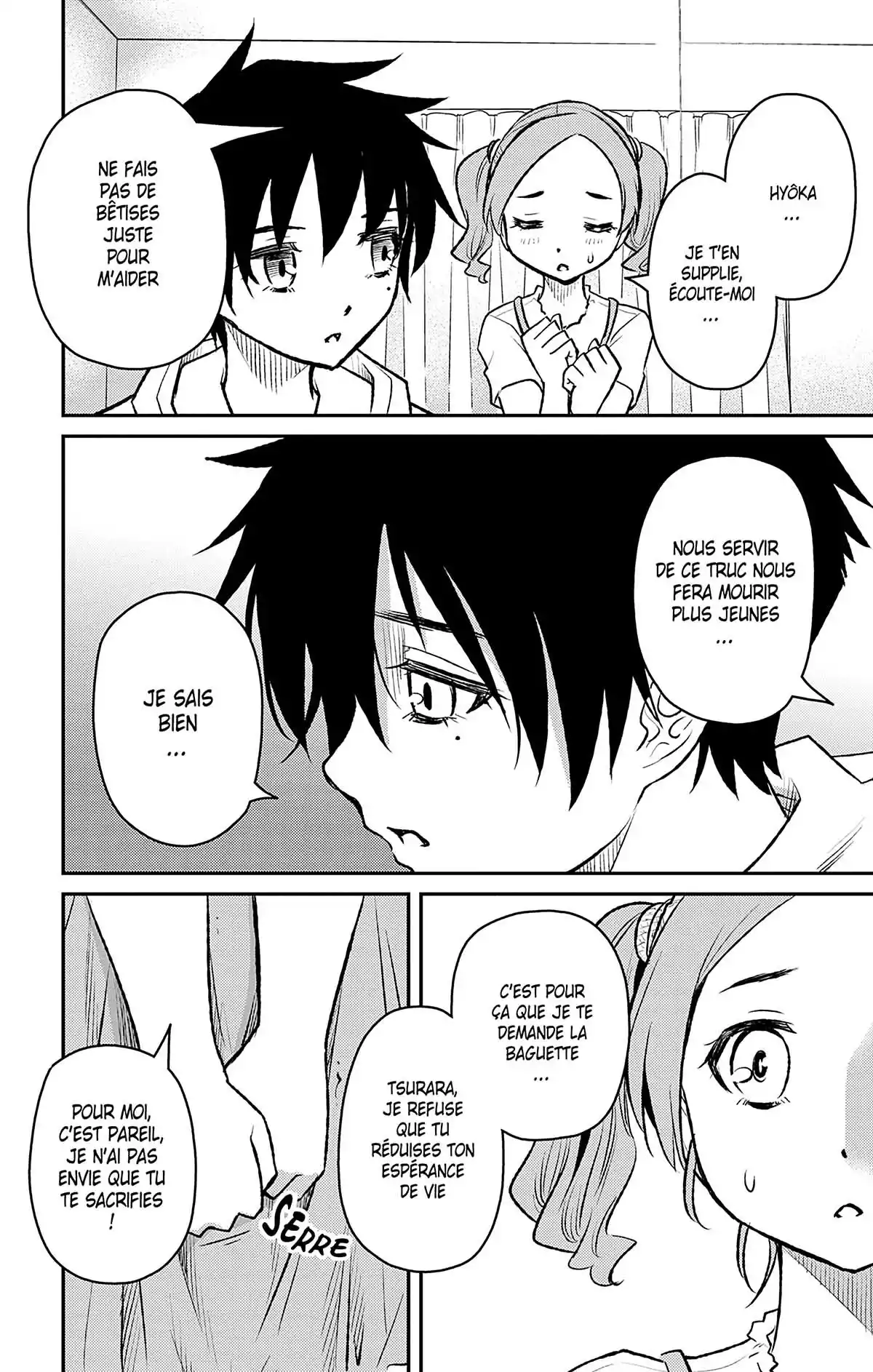 Magical Girl Site Sept Volume 1 page 107