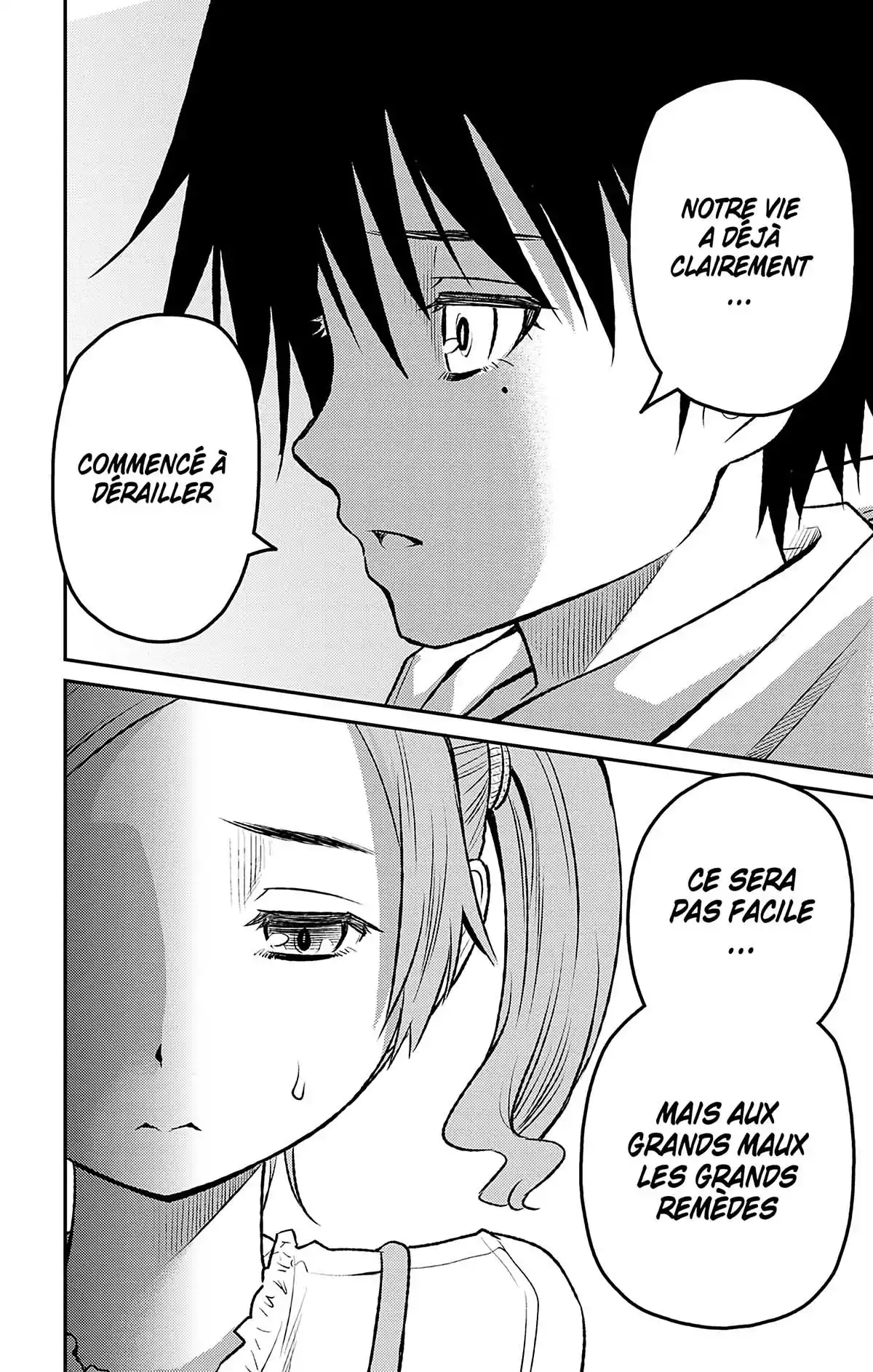 Magical Girl Site Sept Volume 1 page 109