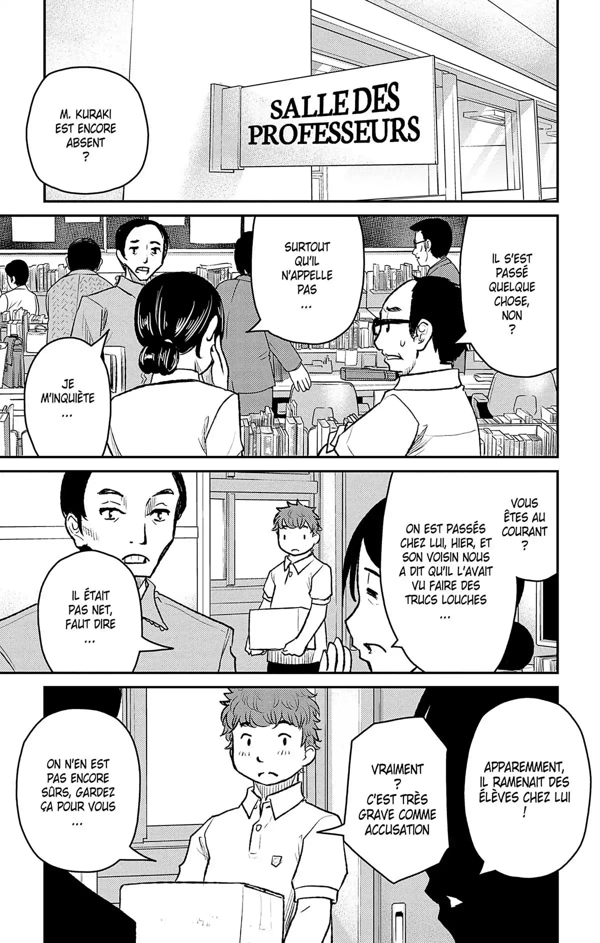 Magical Girl Site Sept Volume 1 page 112