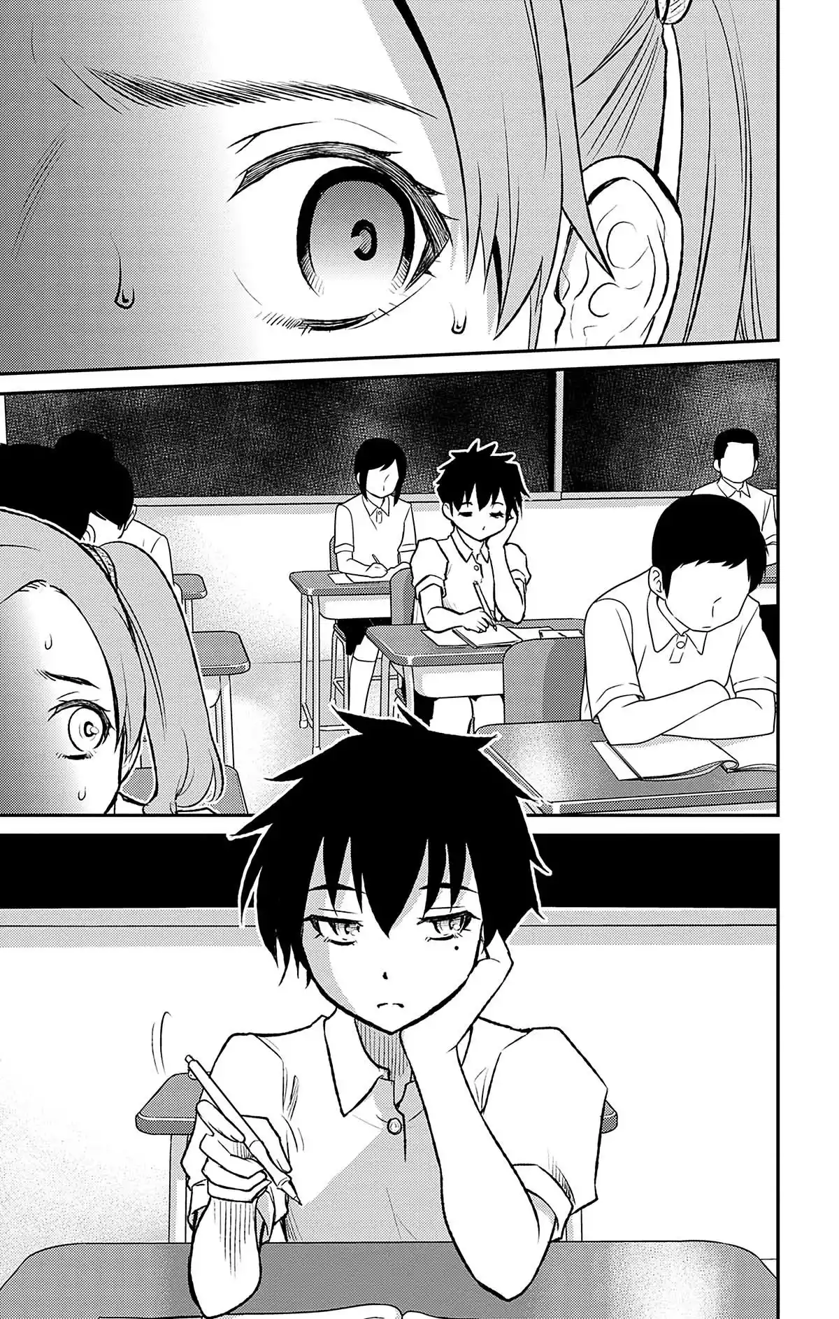 Magical Girl Site Sept Volume 1 page 60