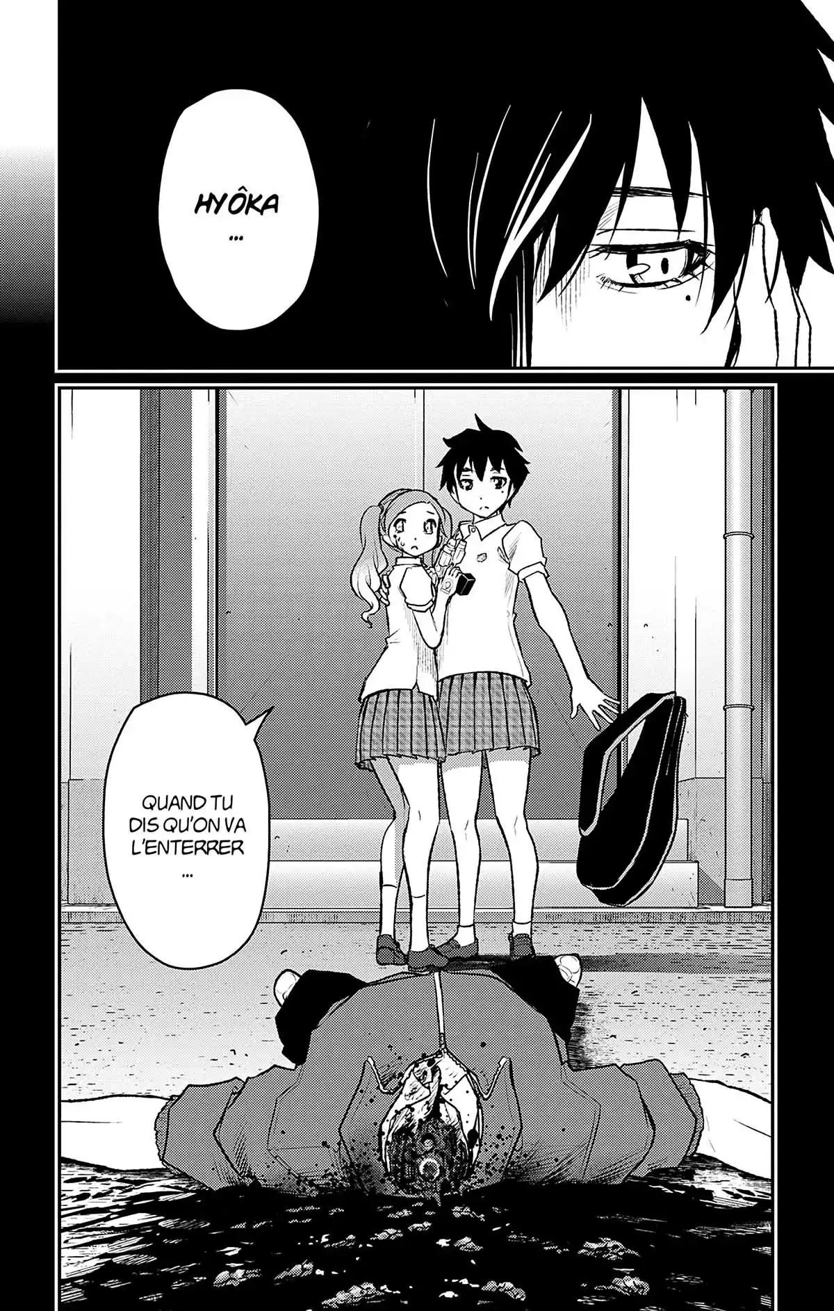Magical Girl Site Sept Volume 1 page 61
