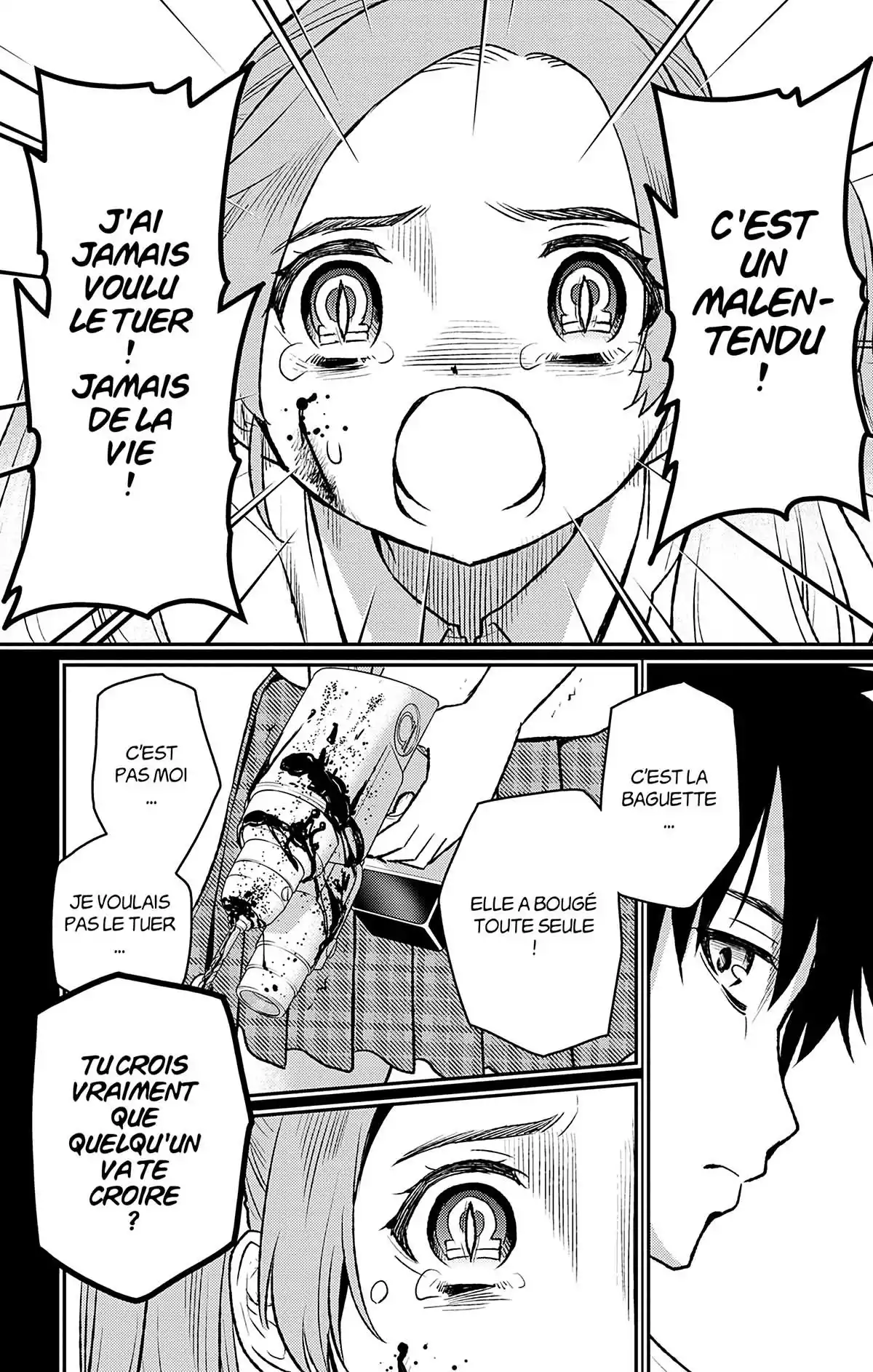 Magical Girl Site Sept Volume 1 page 63
